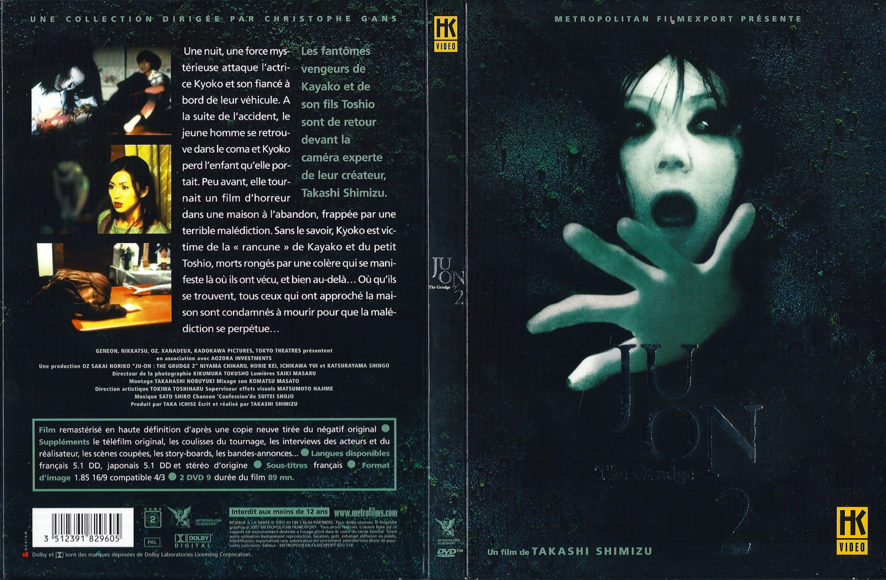 Jaquette DVD Ju-On 2 The grudge 2 v2