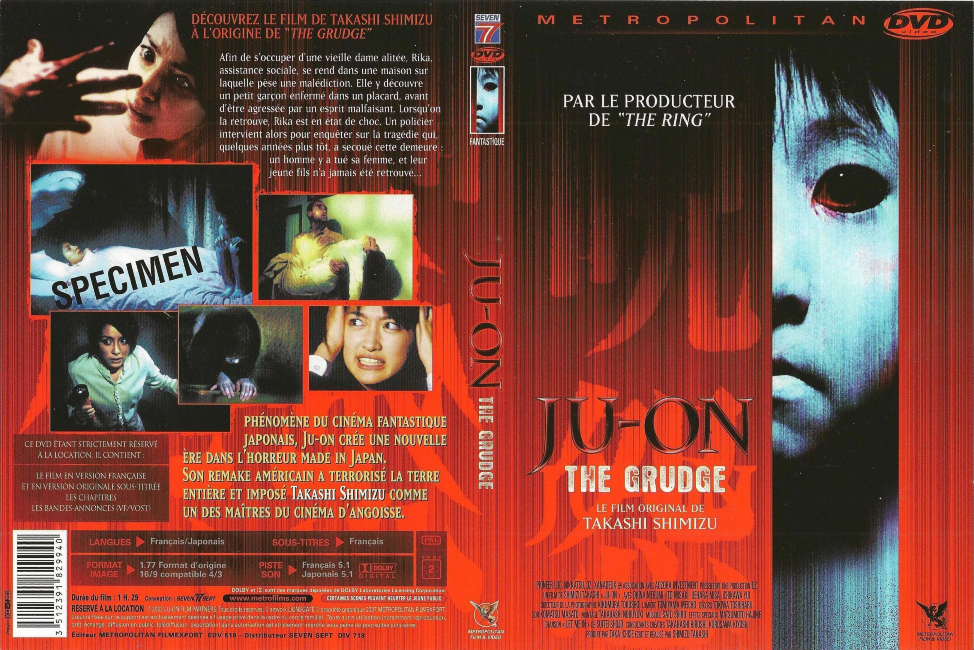 Jaquette DVD Ju-On The grudge