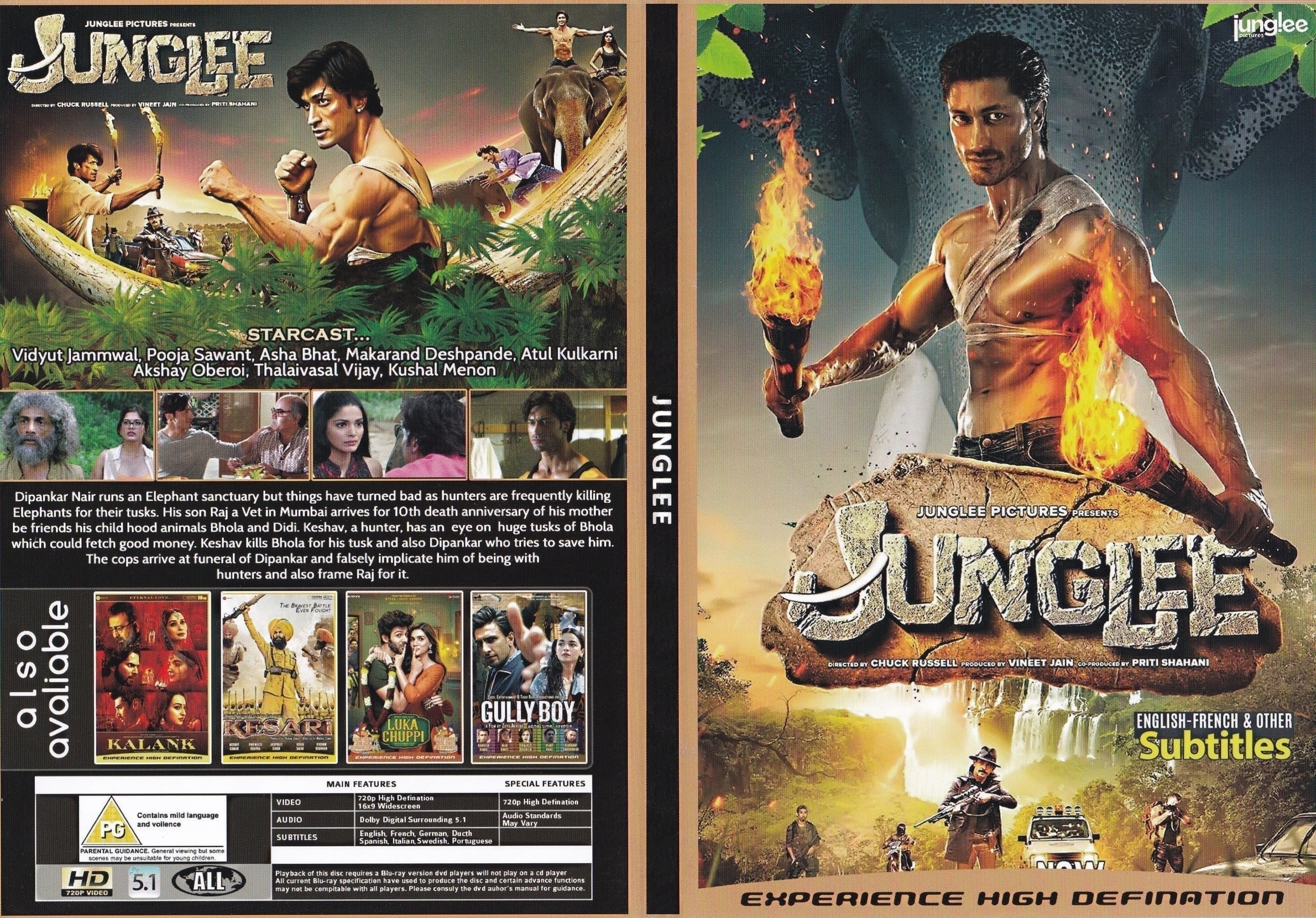 Jaquette DVD Junglee ZONE 1