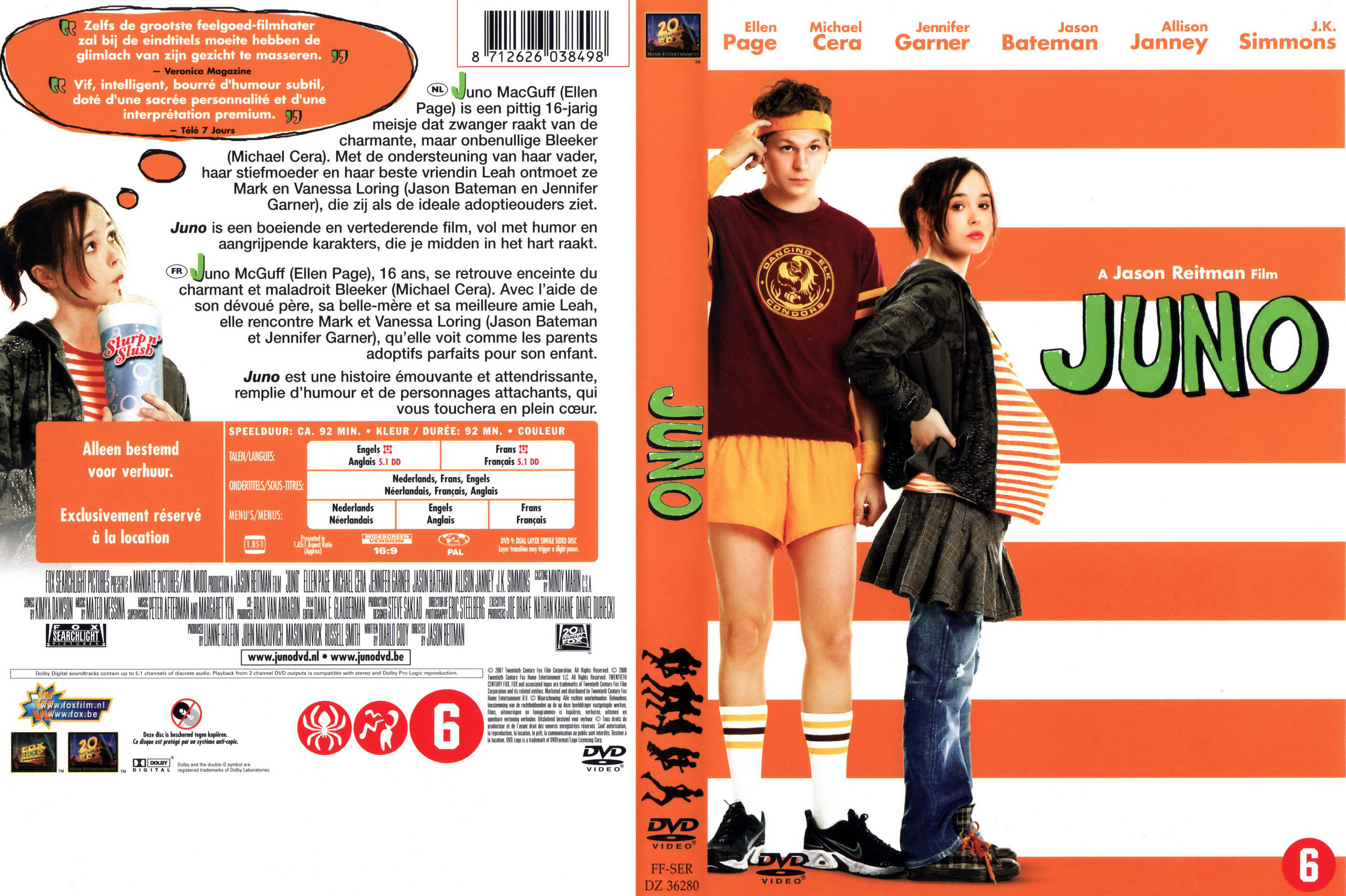 Jaquette DVD Juno v2