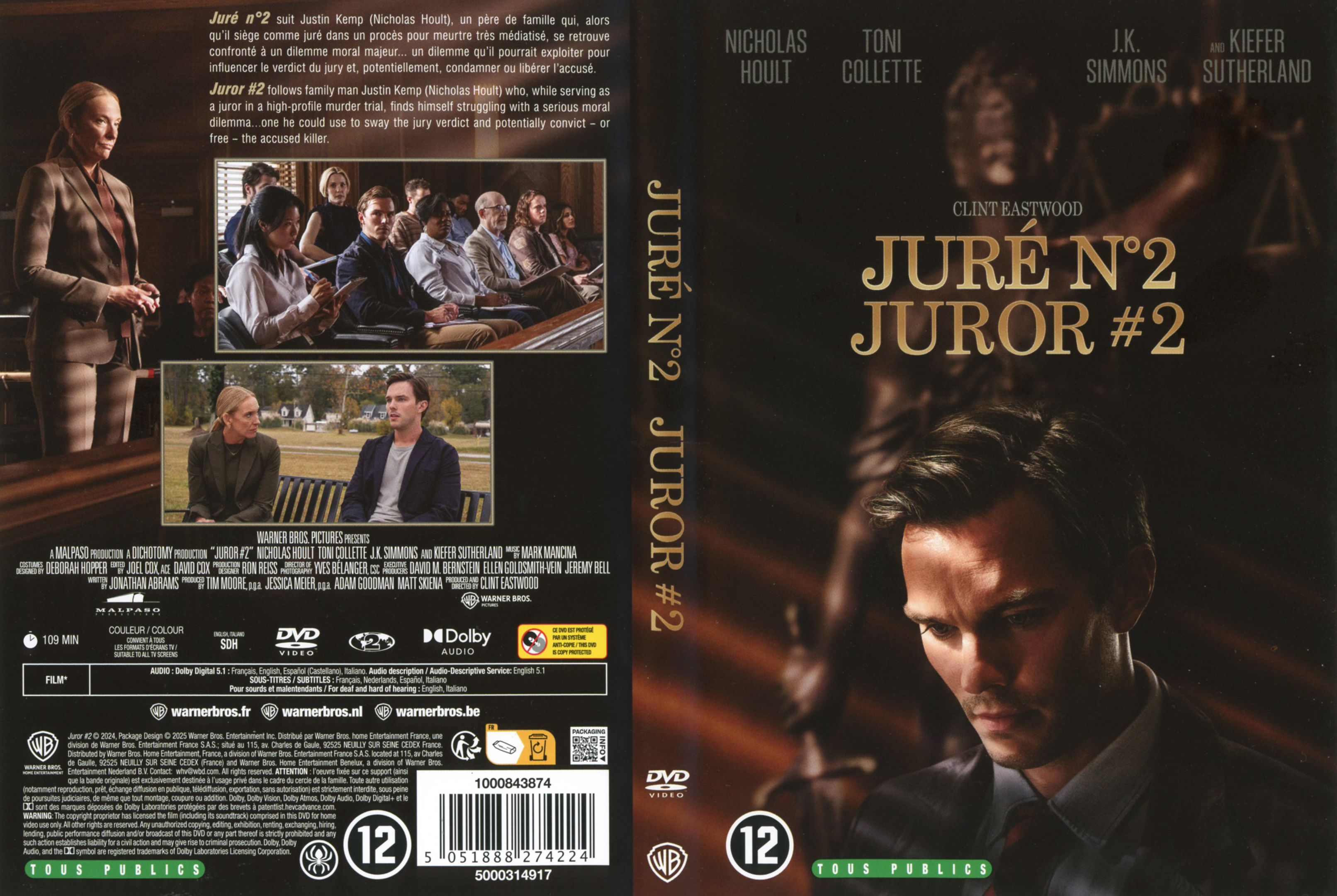 Jaquette DVD Jur N2