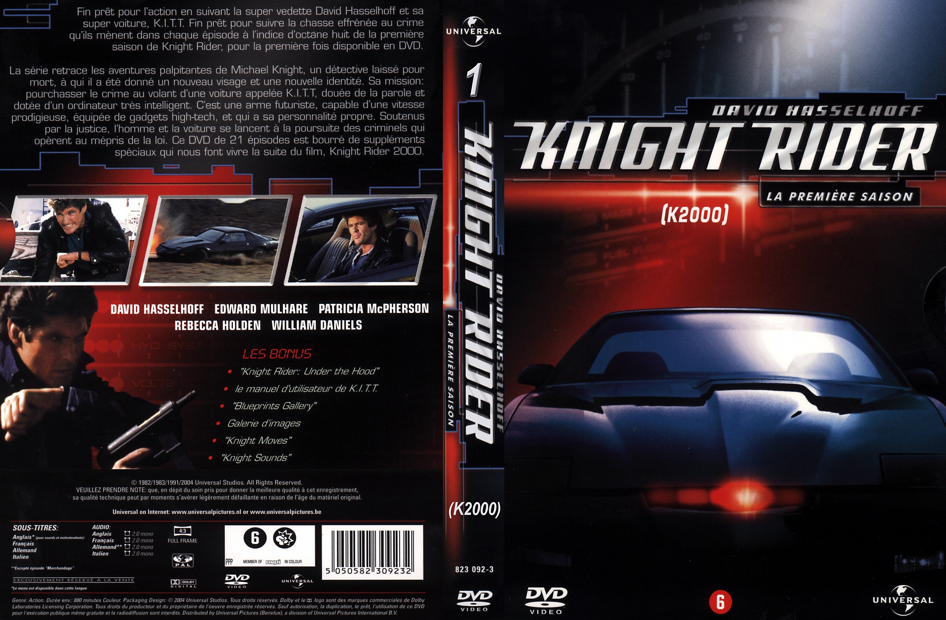 Jaquette DVD K2000 Saison 1