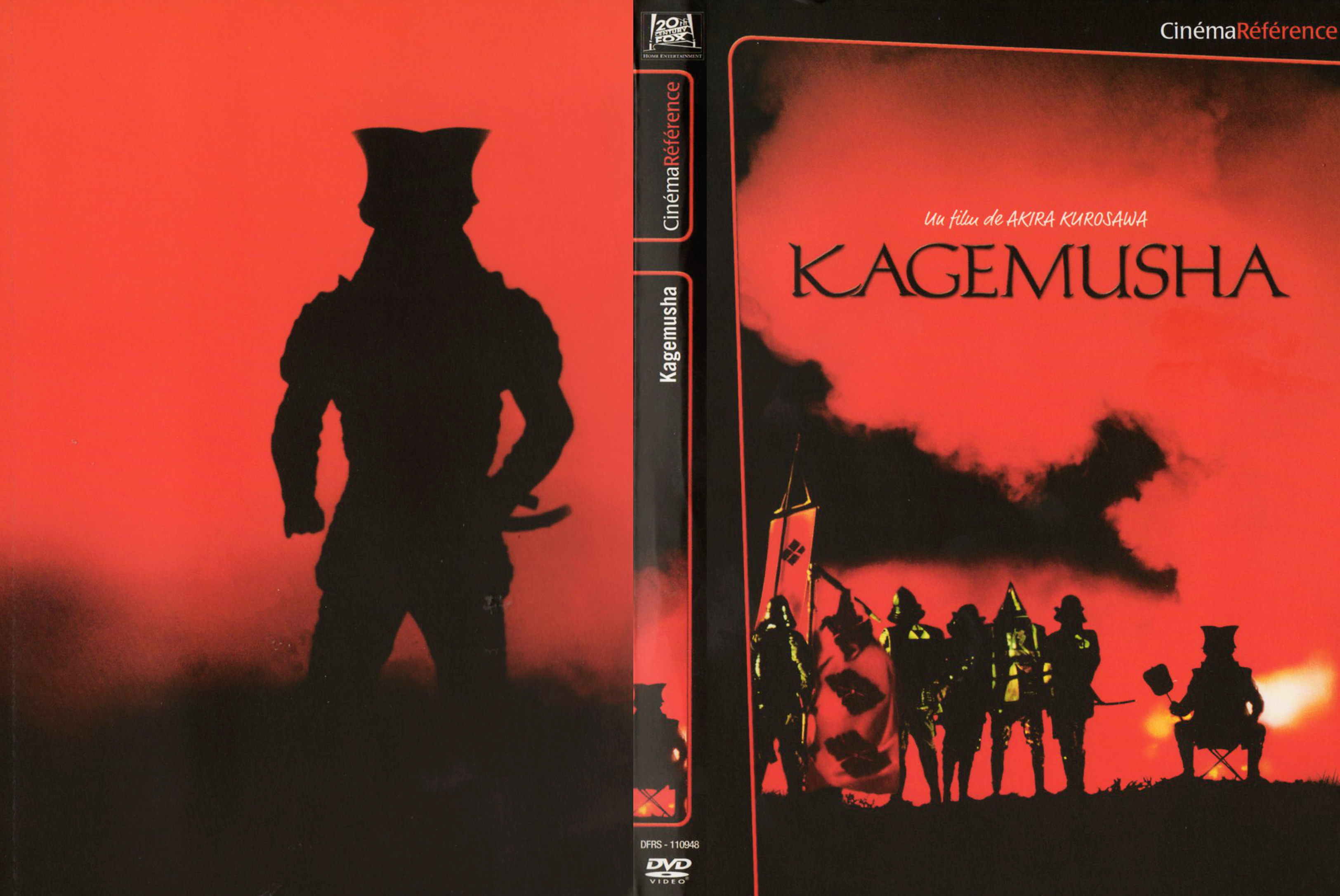 Jaquette DVD Kagemusha v2