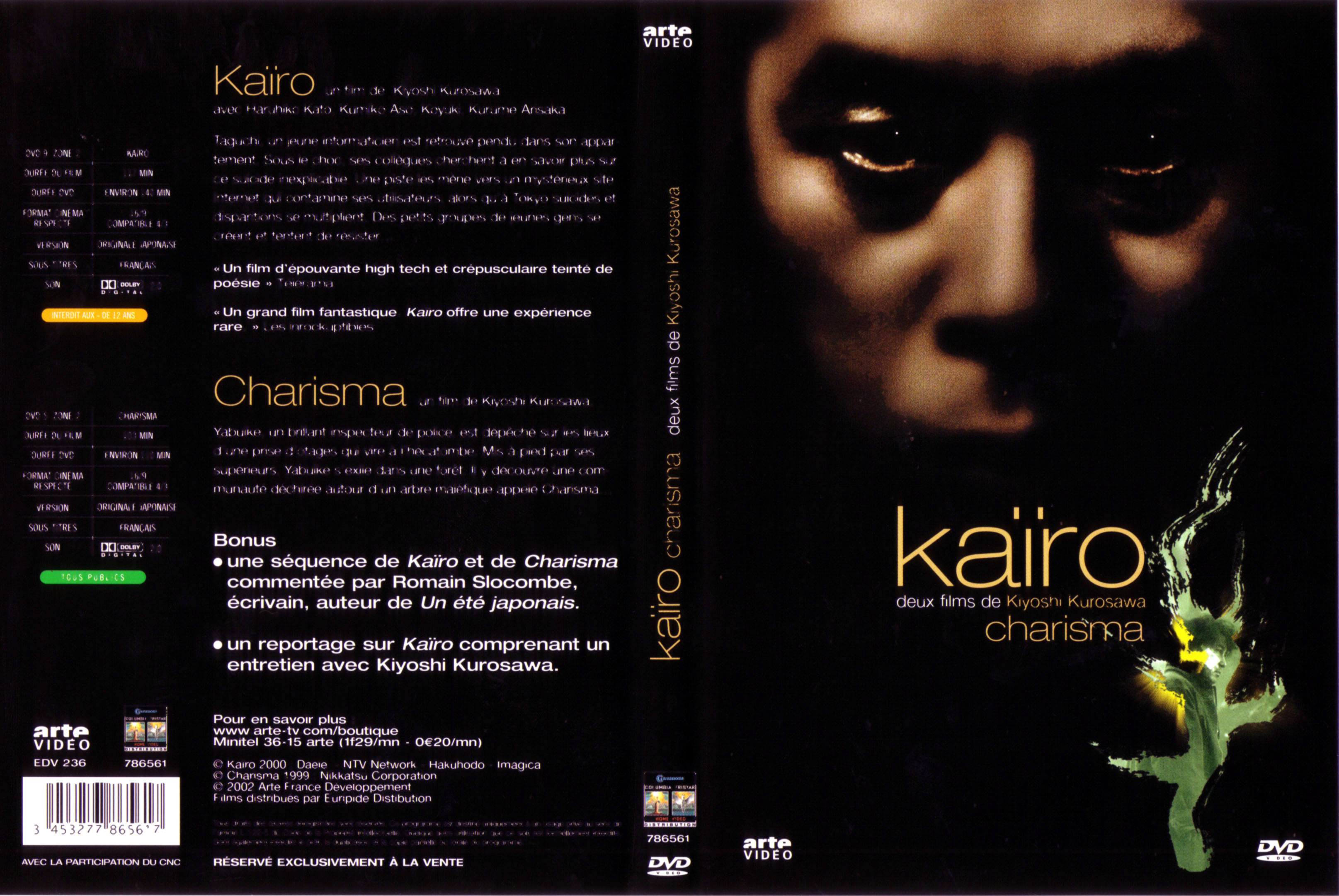 Jaquette DVD Kairo + Charisma