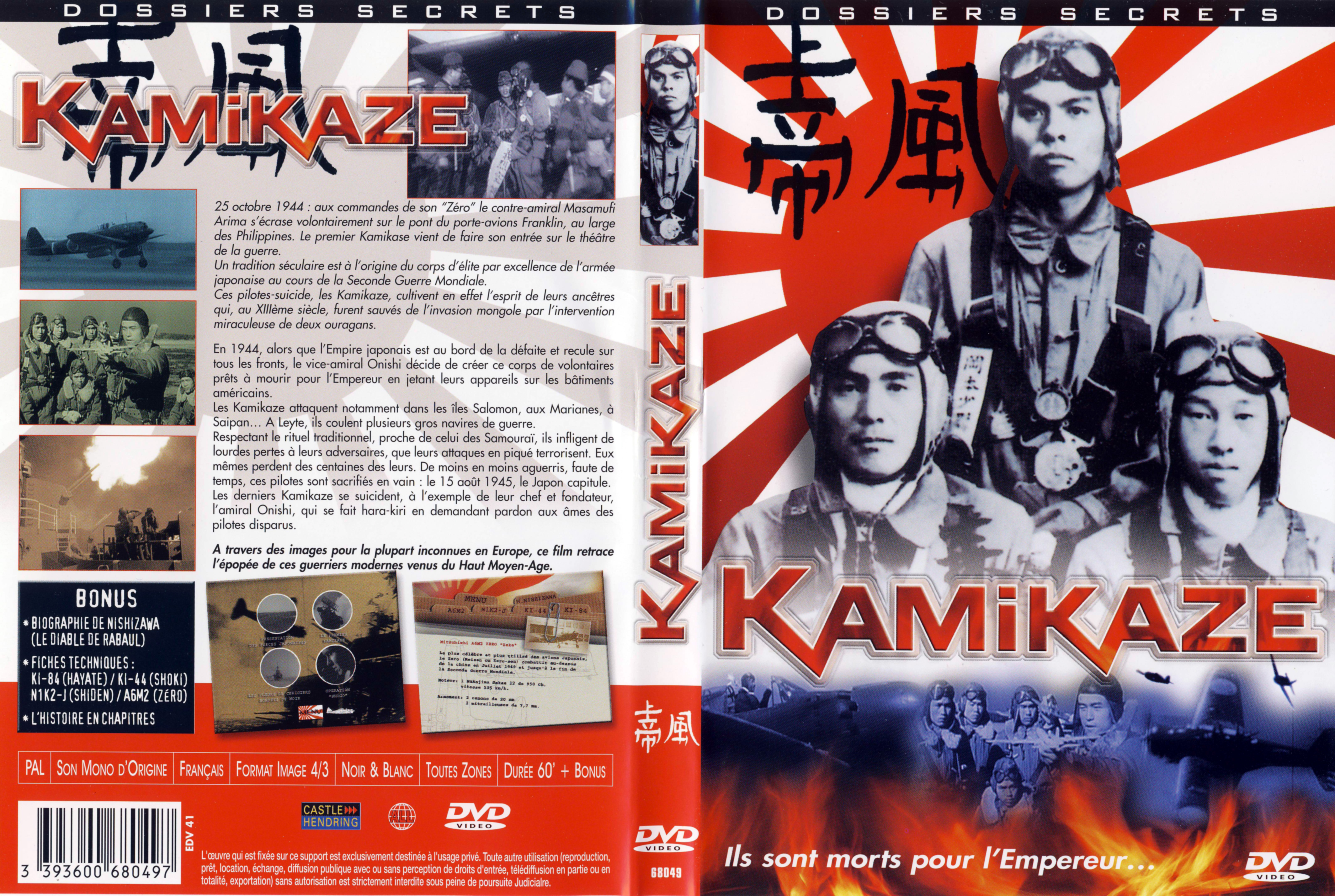 Jaquette DVD Kamikaze