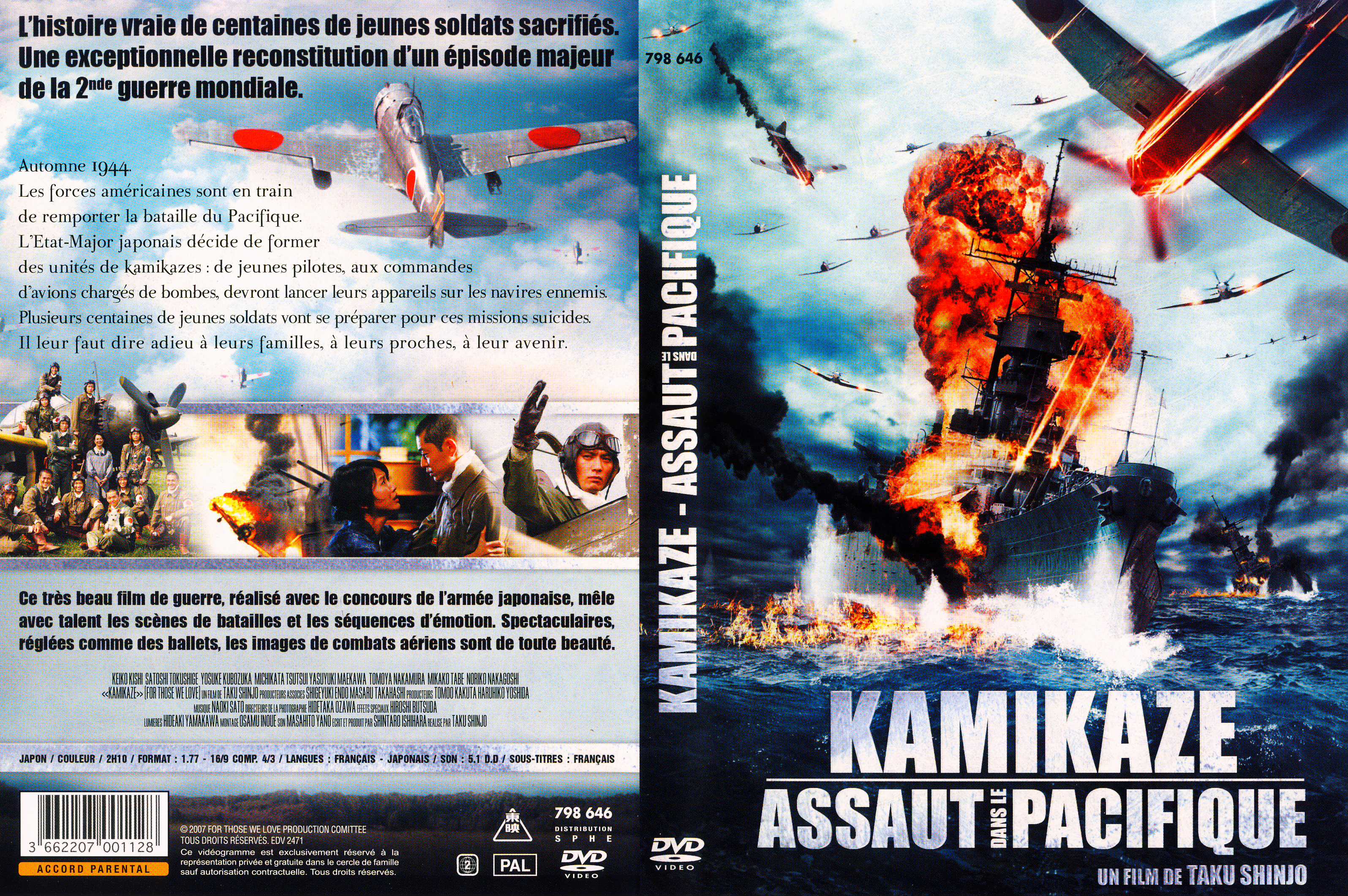 Jaquette DVD Kamikaze : Assaut dans le Pacifique