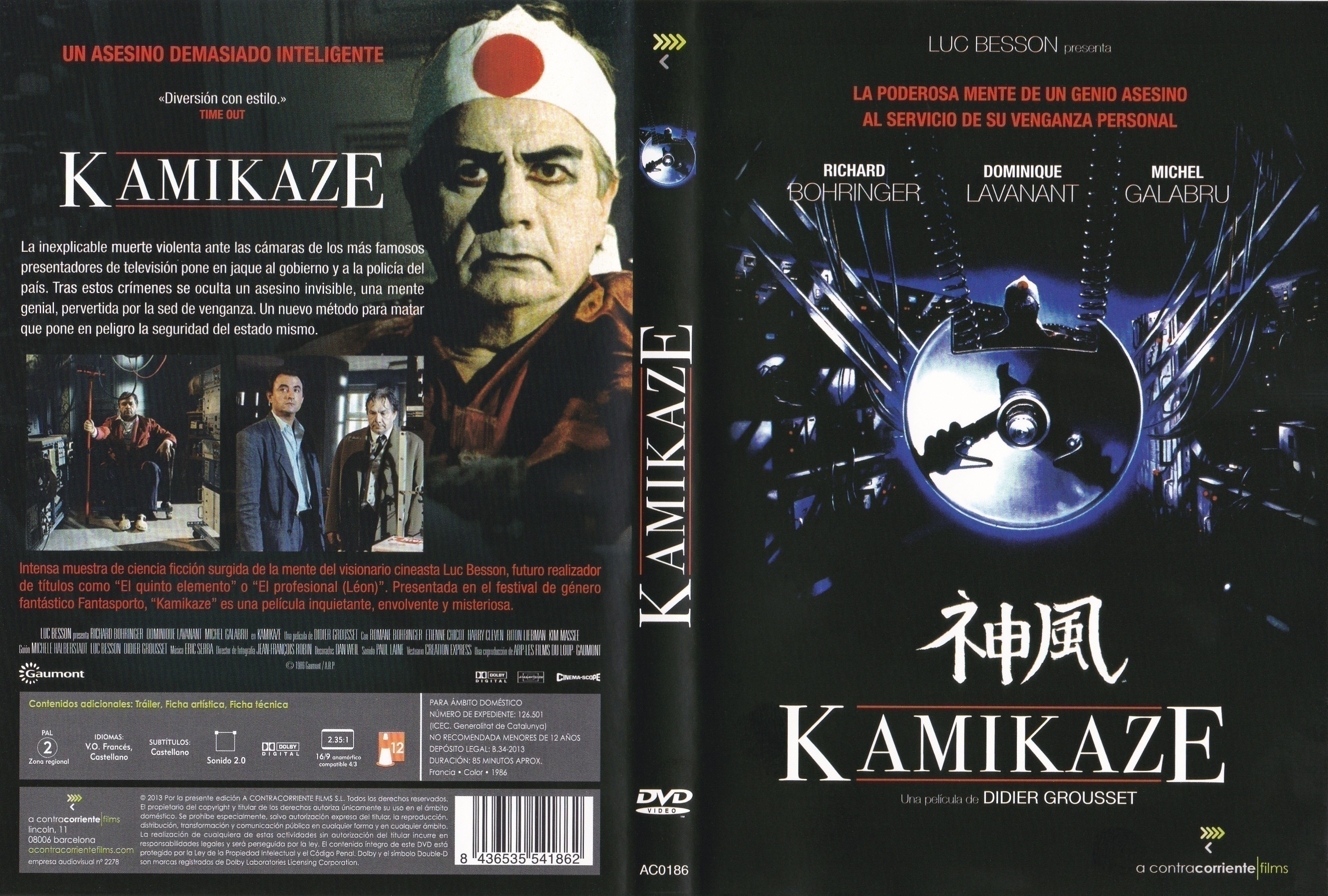 Jaquette DVD Kamikaze (Jaquette DVD espagnole)