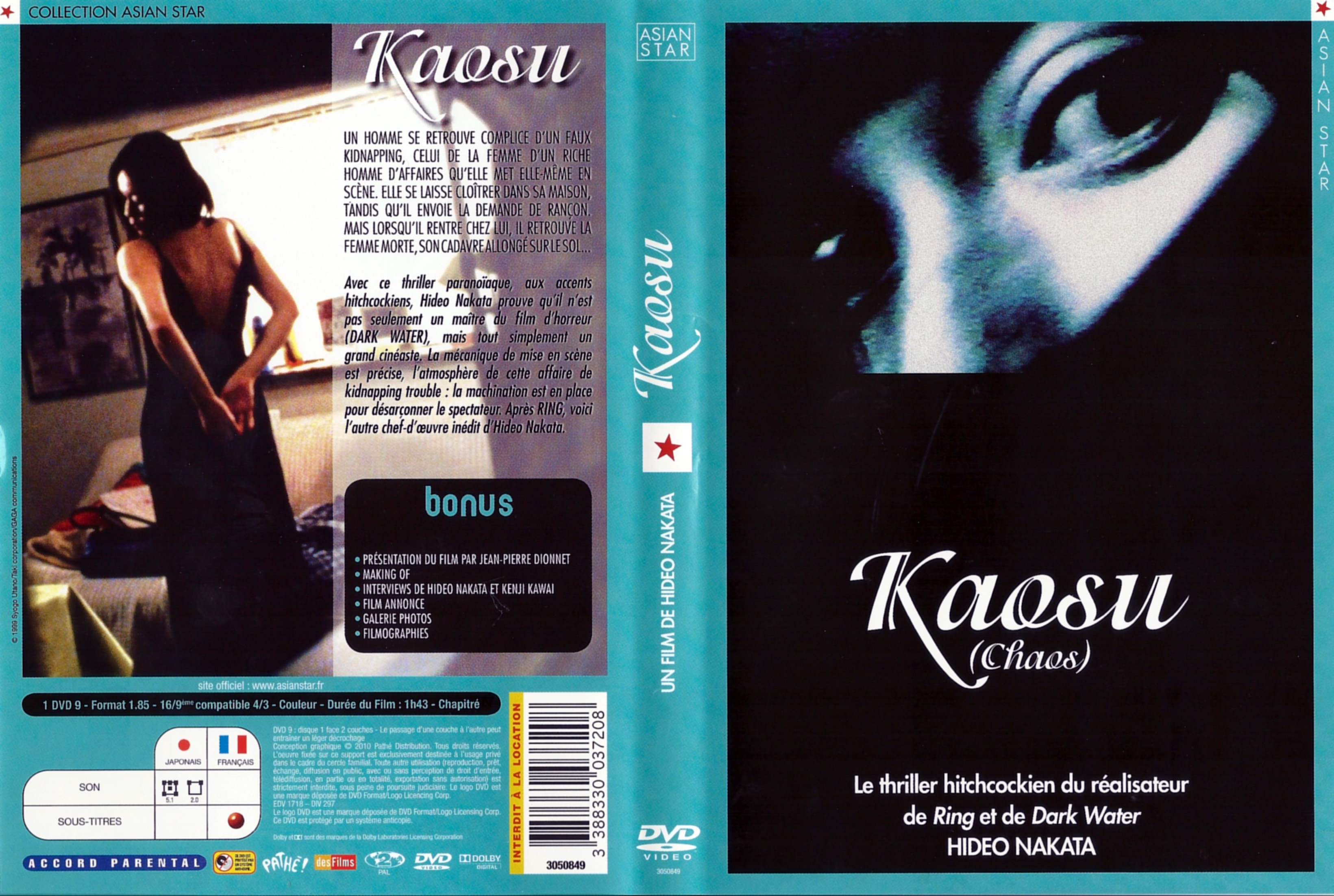 Jaquette DVD Kaosu - Chaos
