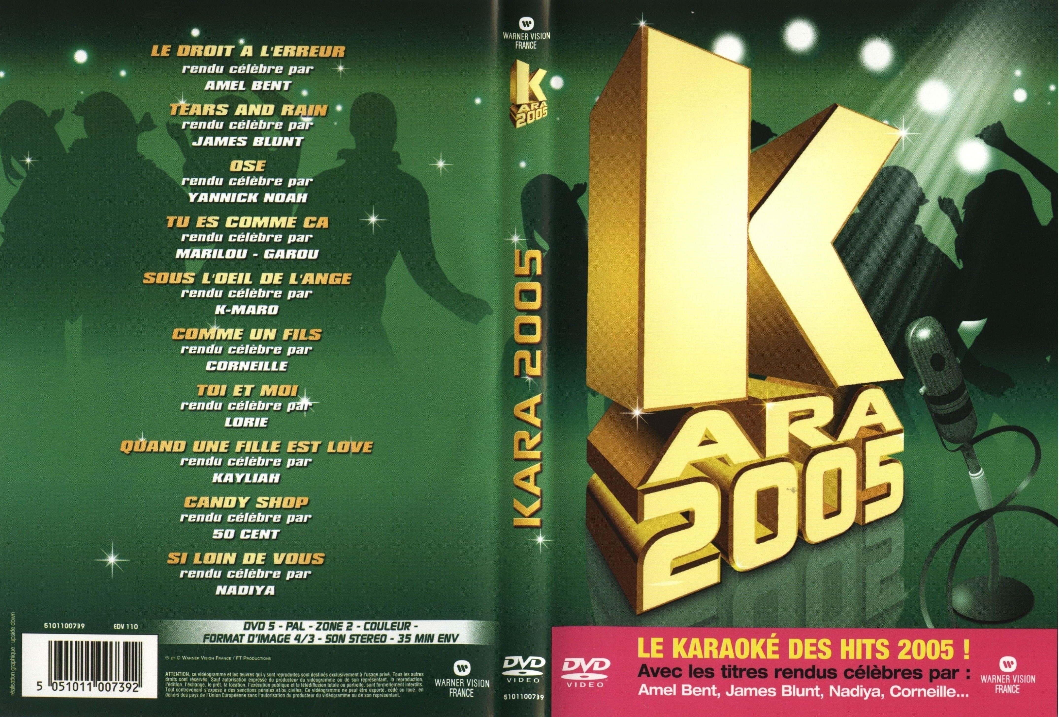 Jaquette DVD Kara 2005