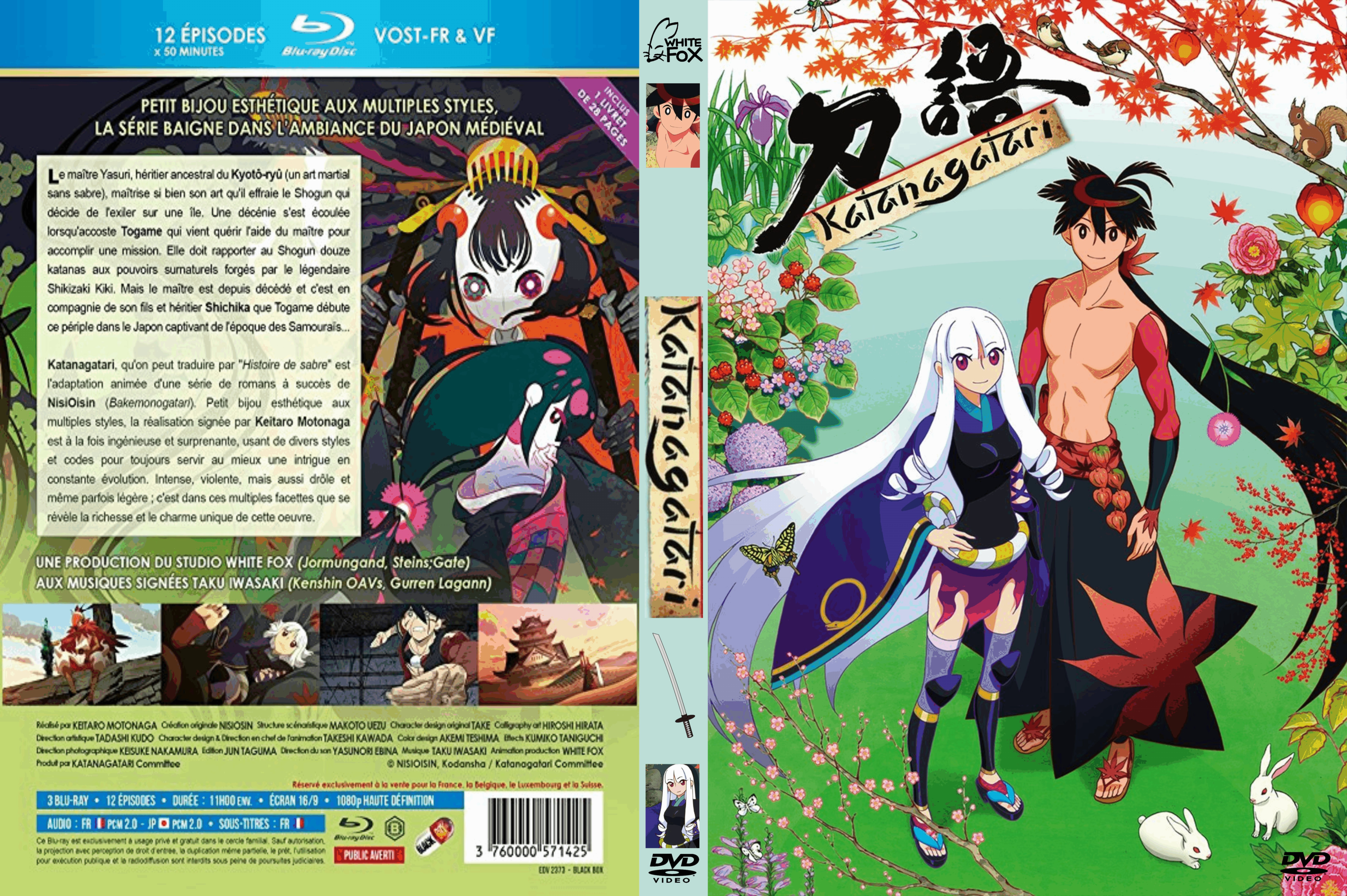 Jaquette DVD Katanagatari