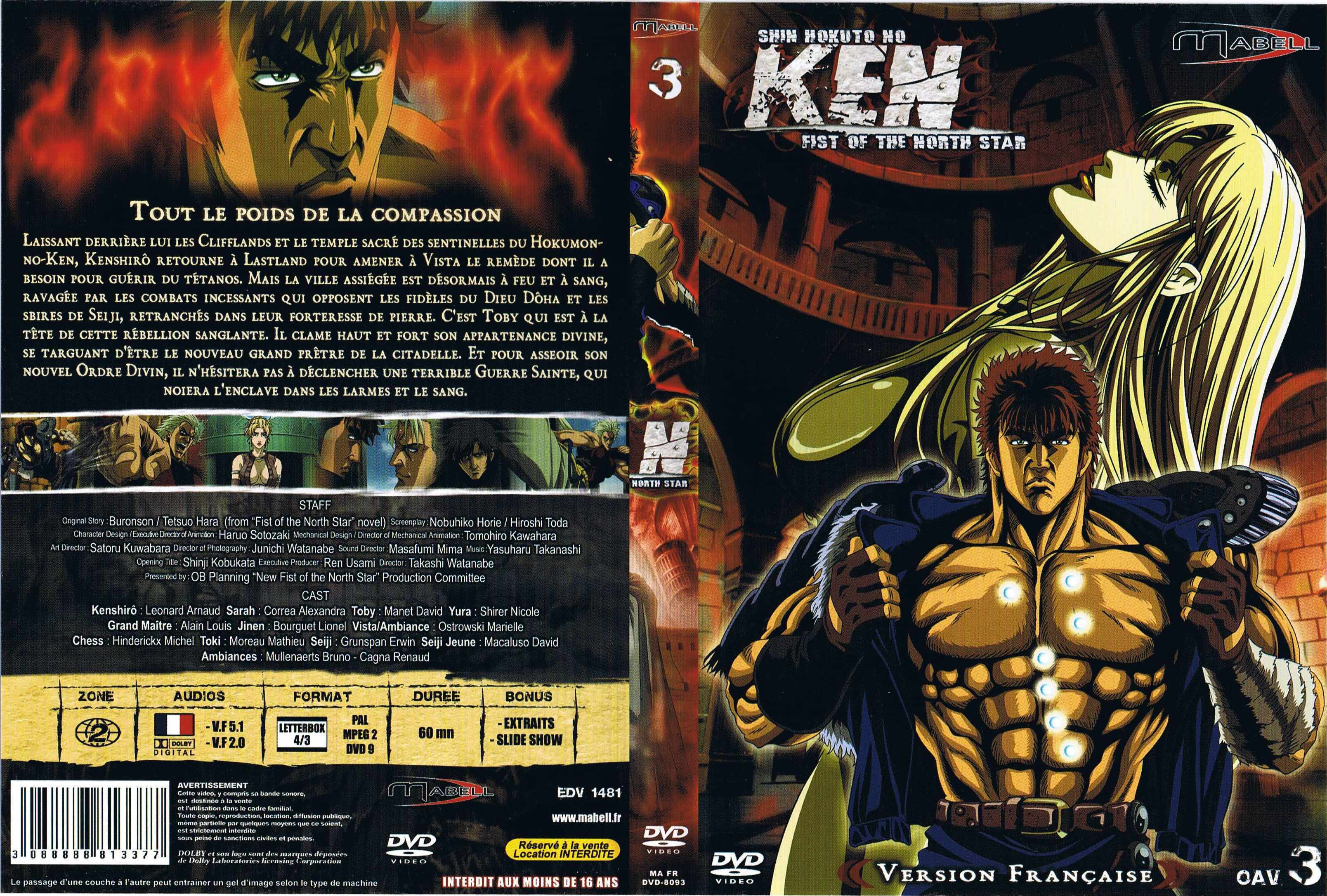 Jaquette DVD Ken le survivant OAV 3