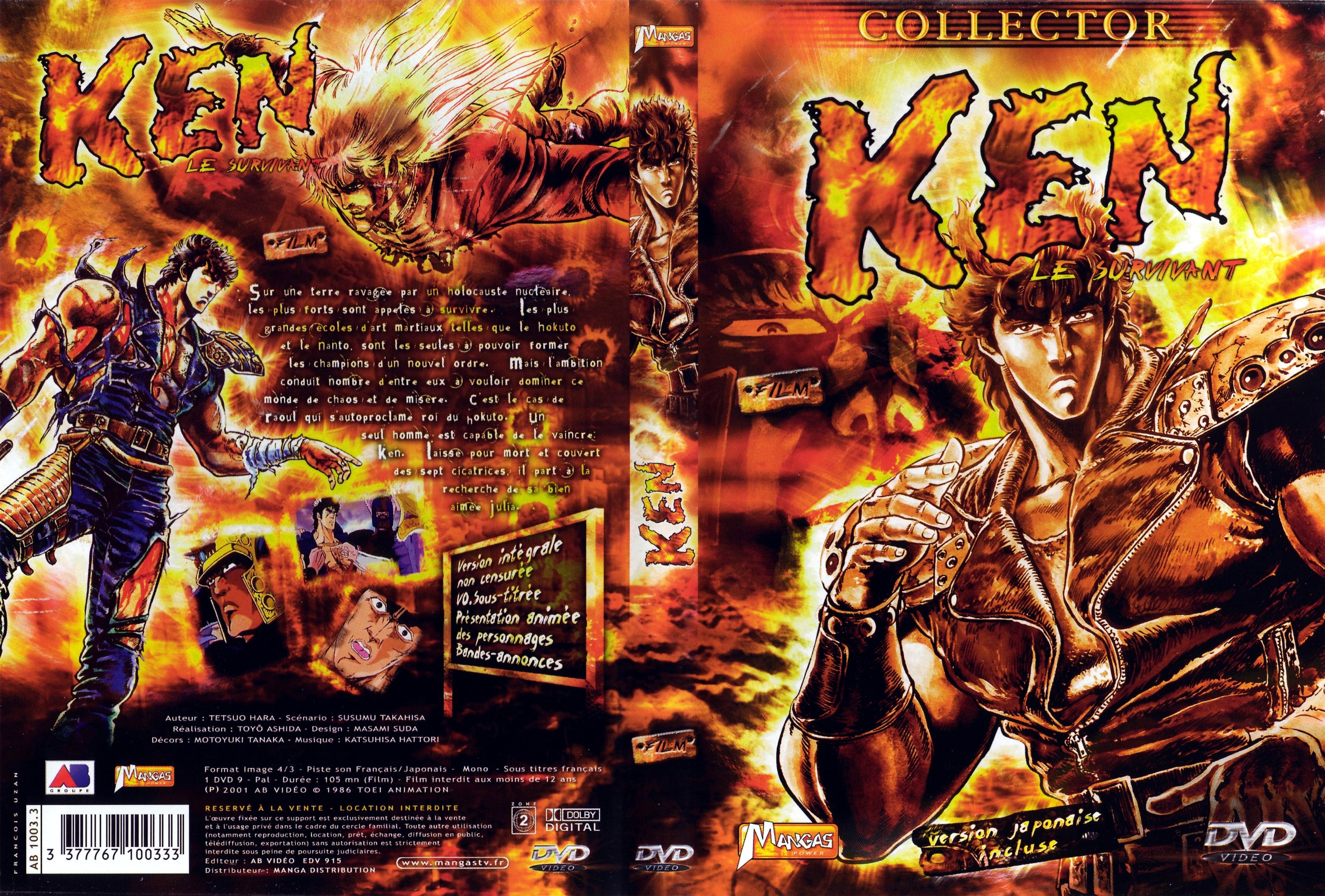 Jaquette DVD Ken le survivant (DA) Le film