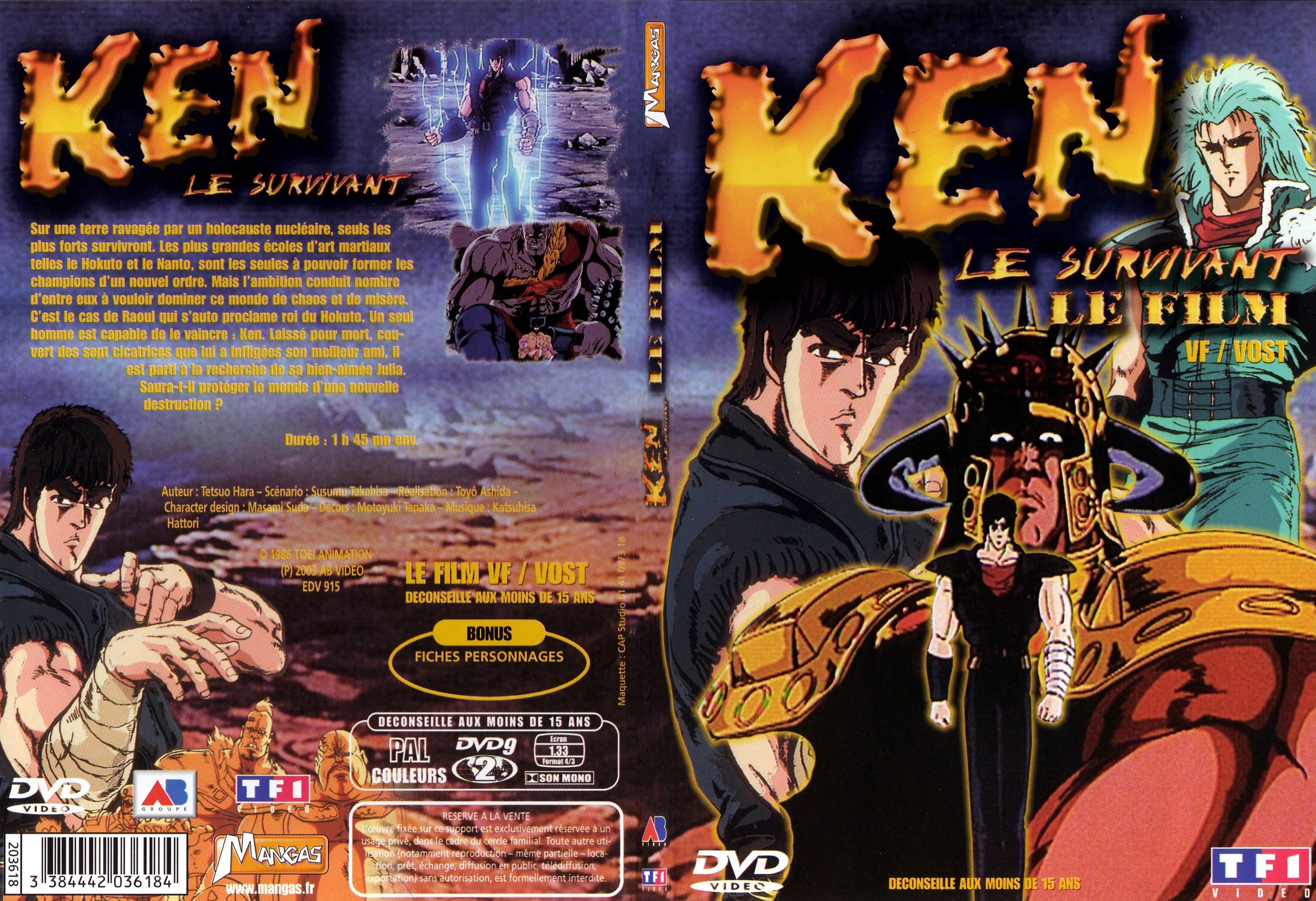 Jaquette DVD Ken le survivant (DA) Le film - SLIM