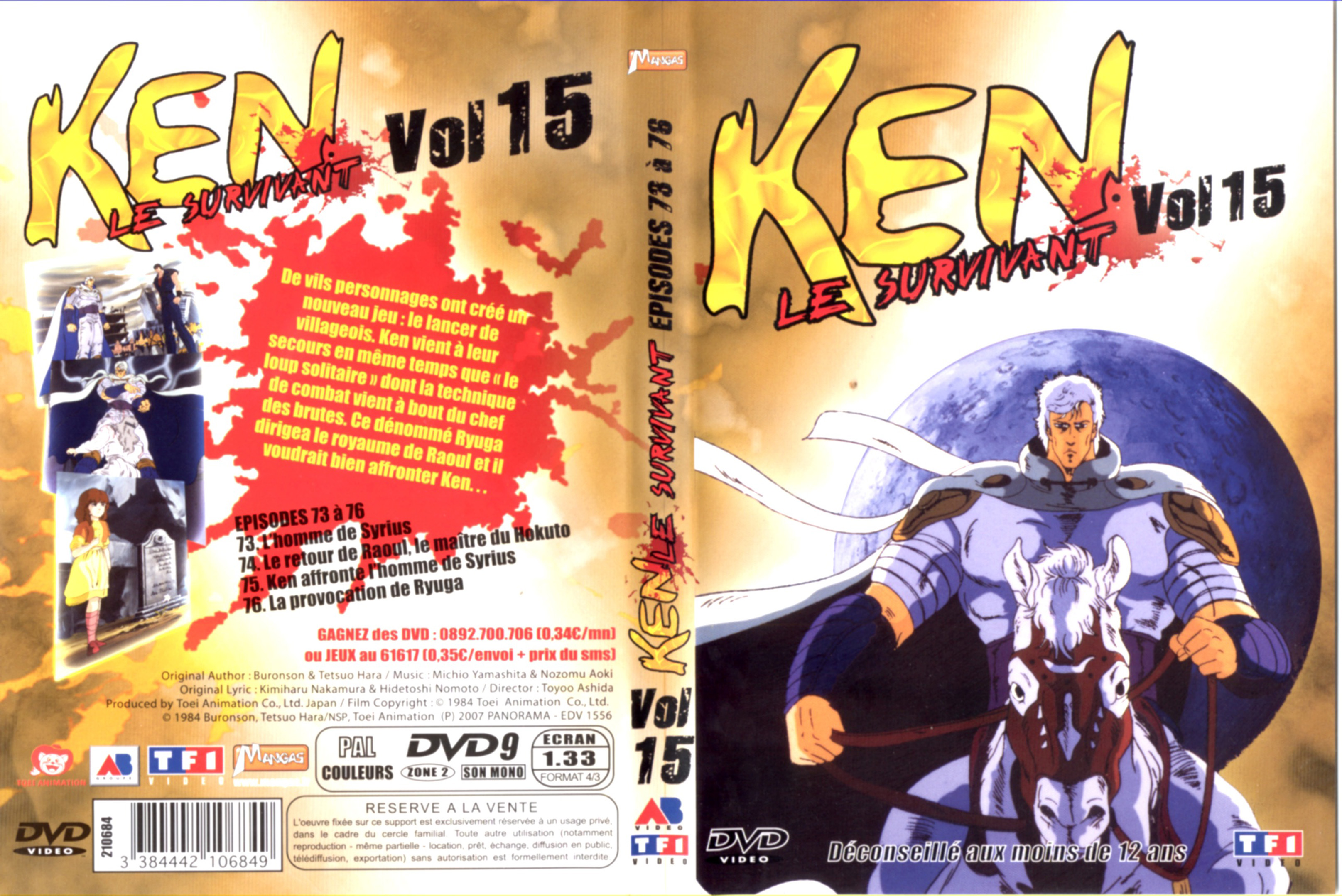 Jaquette DVD Ken le survivant vol 15