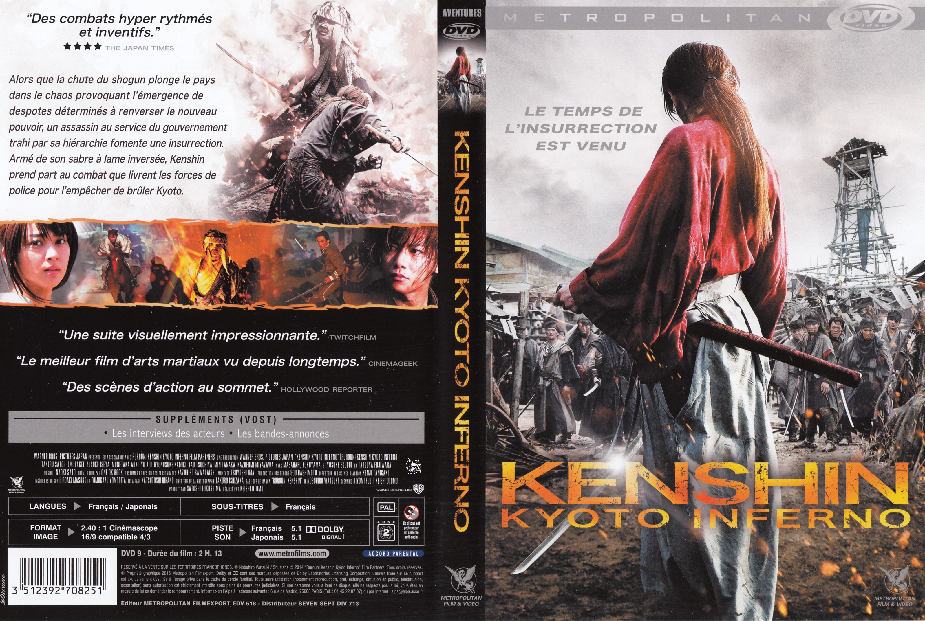Jaquette DVD Kenshin Kyoto Inferno