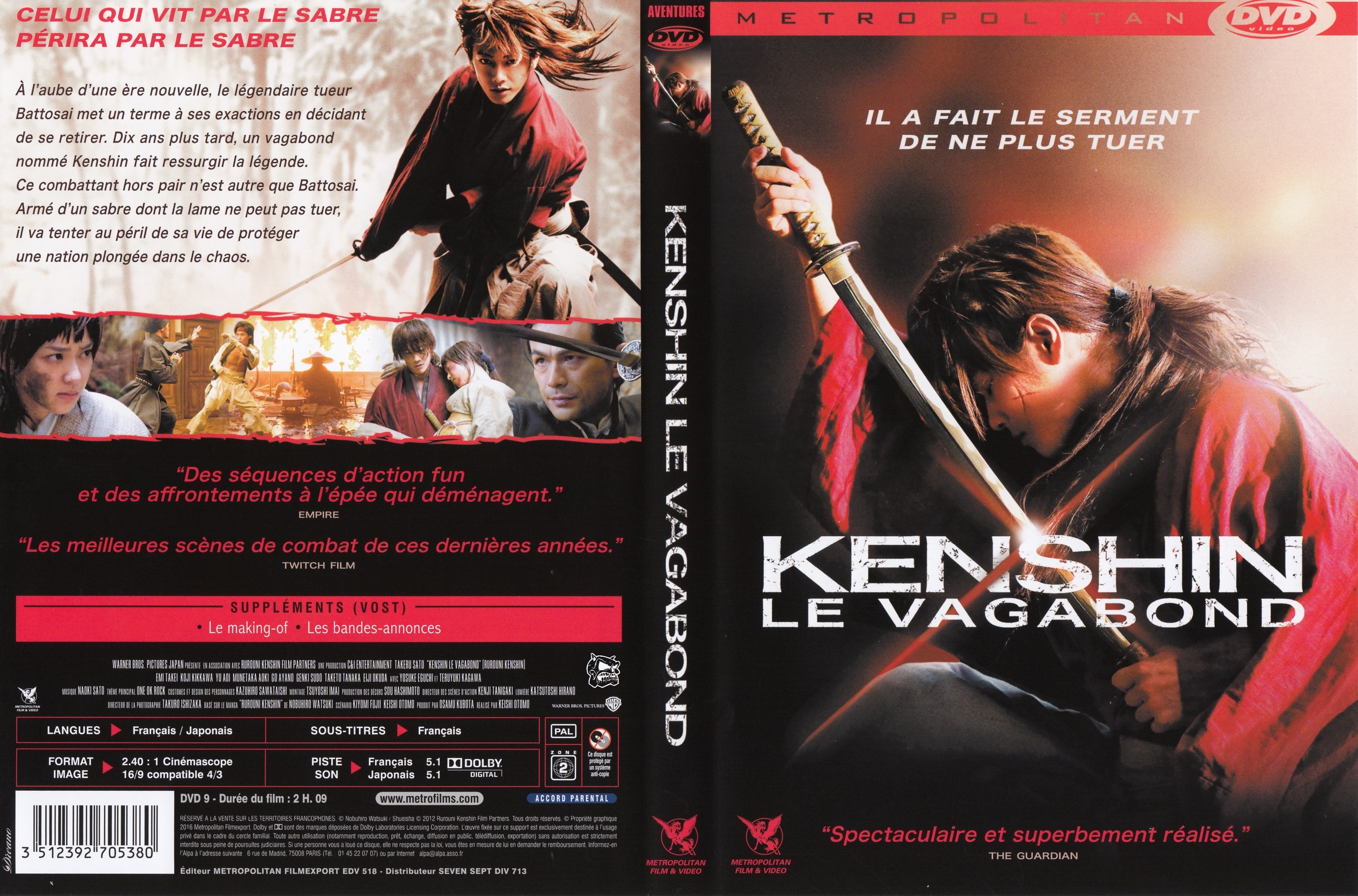 Jaquette DVD Kenshin le Vagabond