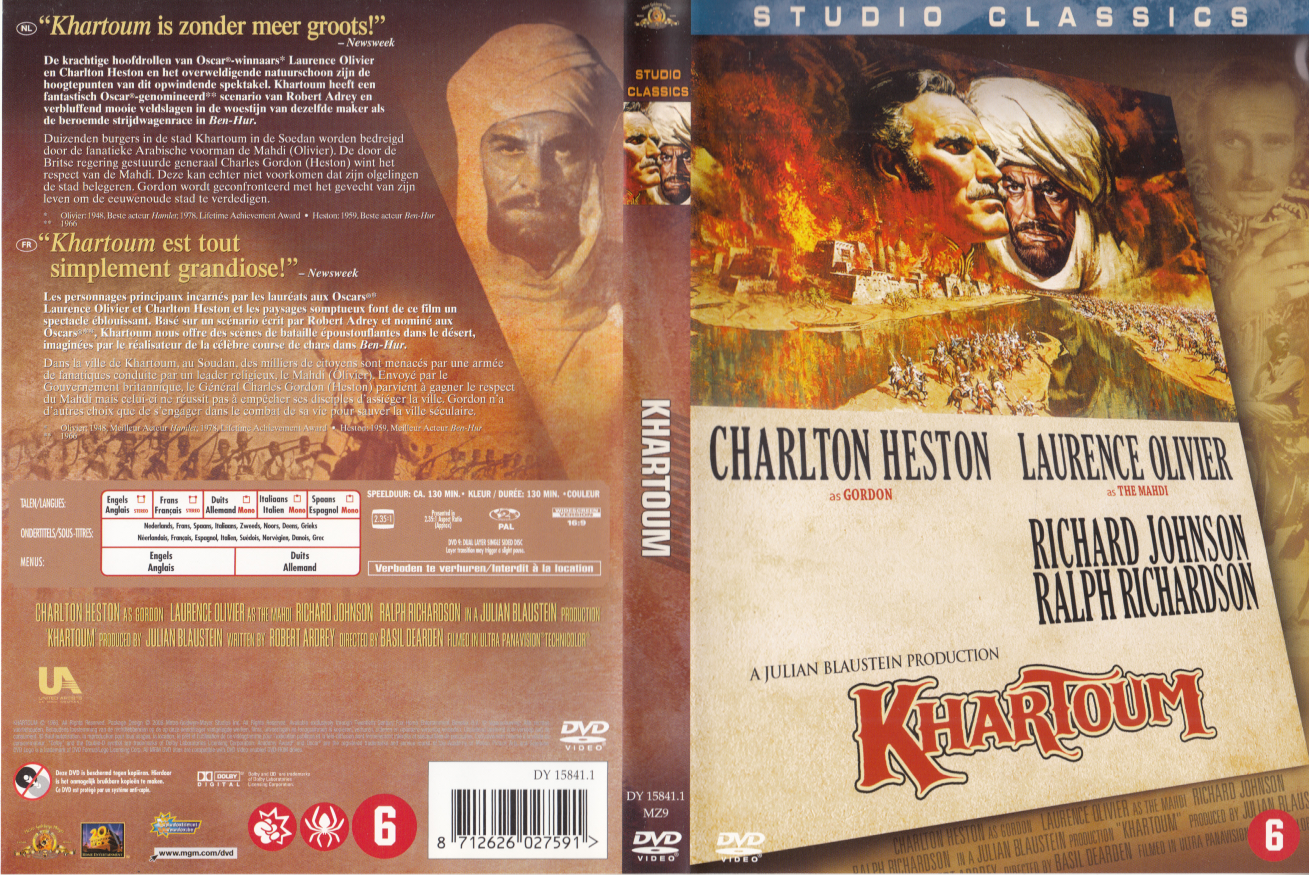 Jaquette DVD Khartoum v3