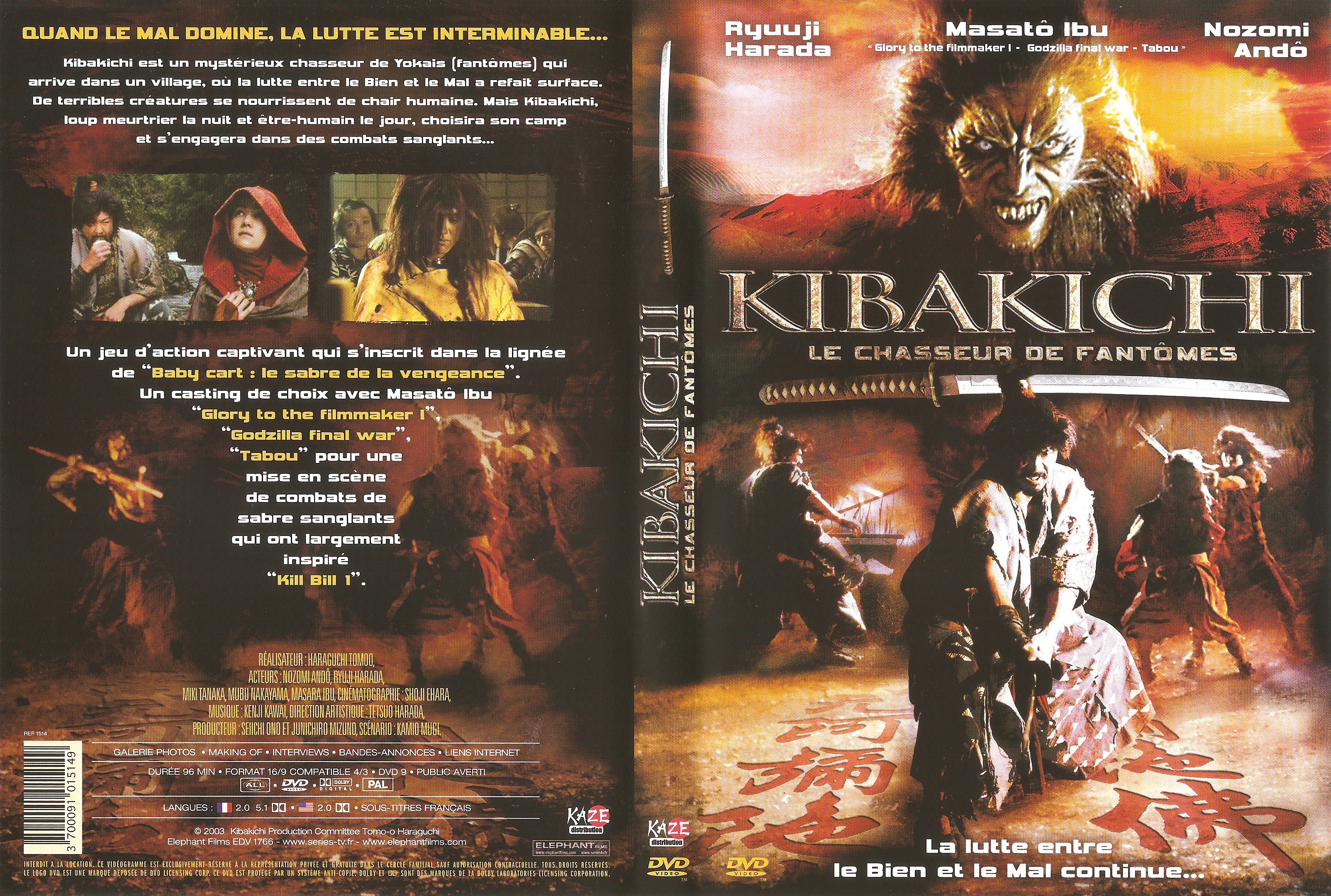 Jaquette DVD Kibakichi Le chasseur de fantomes