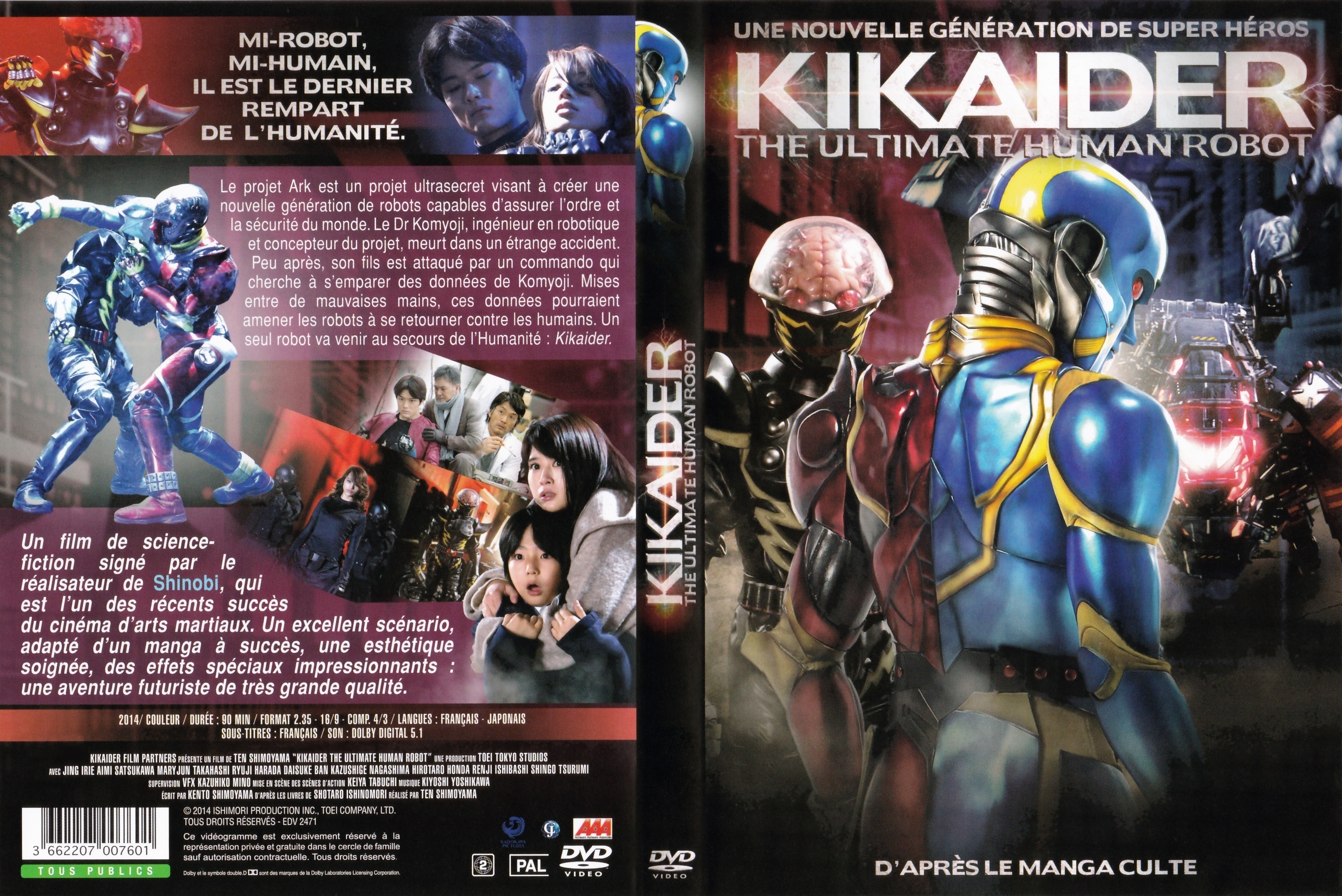 Jaquette DVD Kikaider