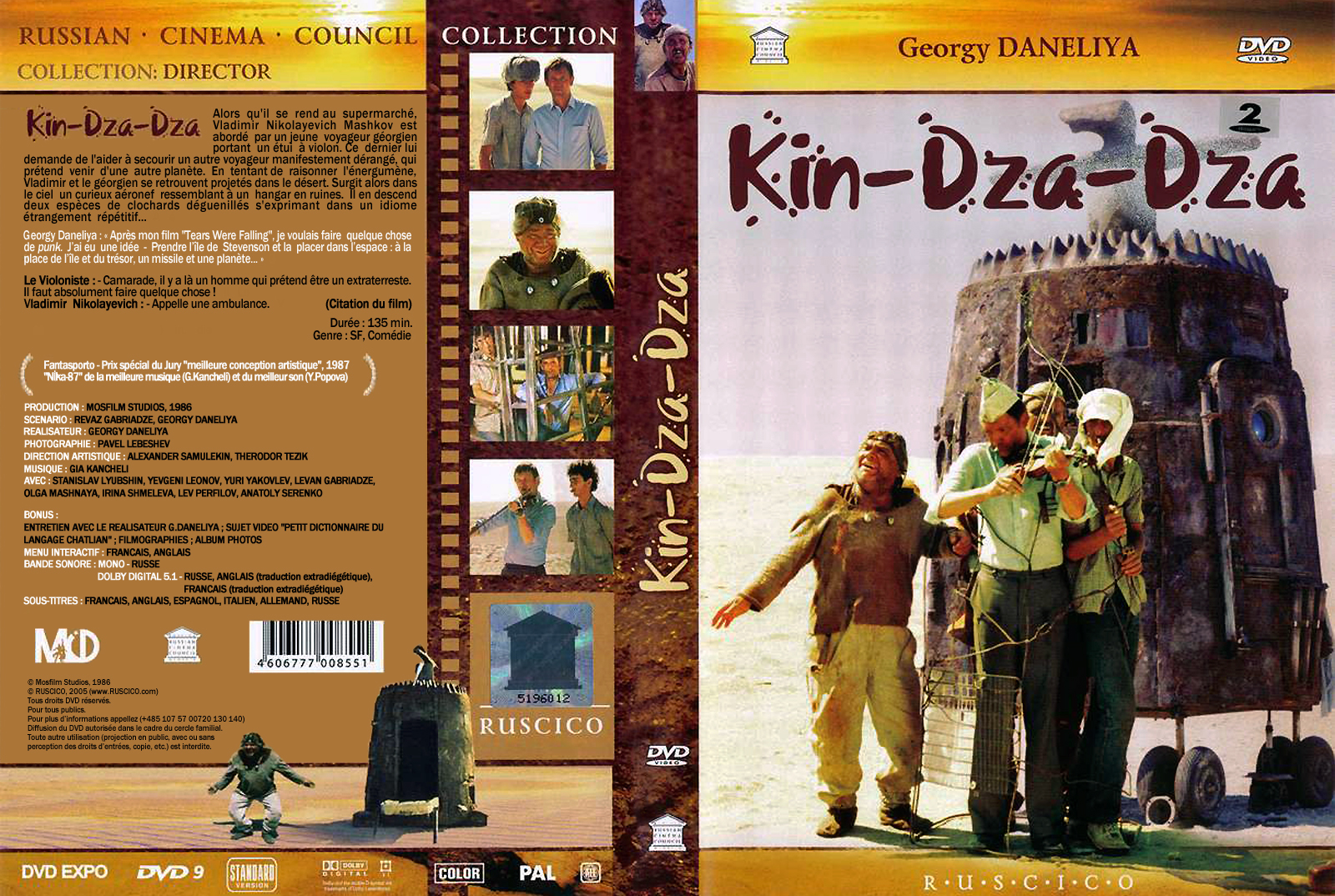 Jaquette DVD Kin dza dza