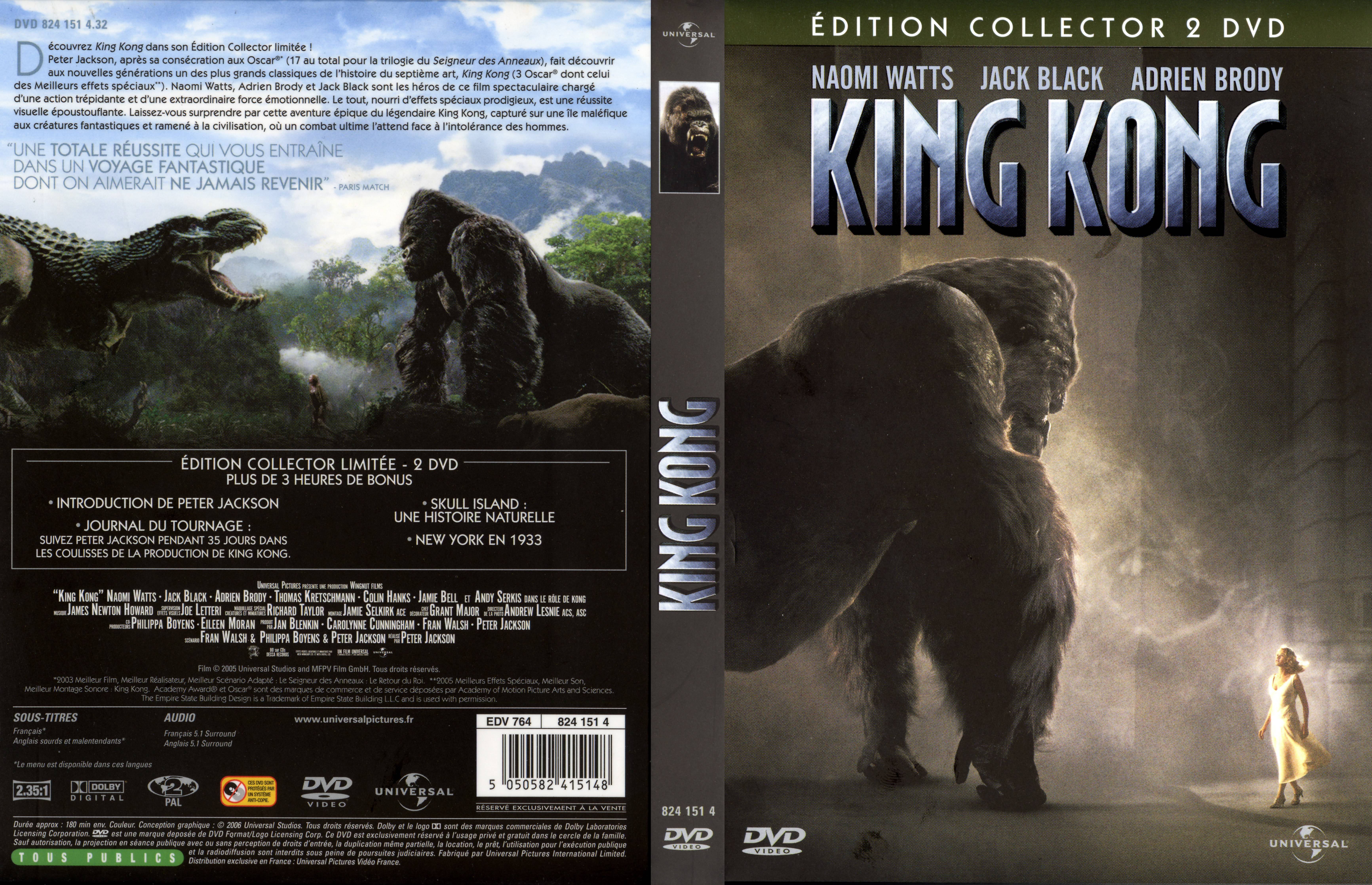Jaquette DVD King Kong 2005 v2