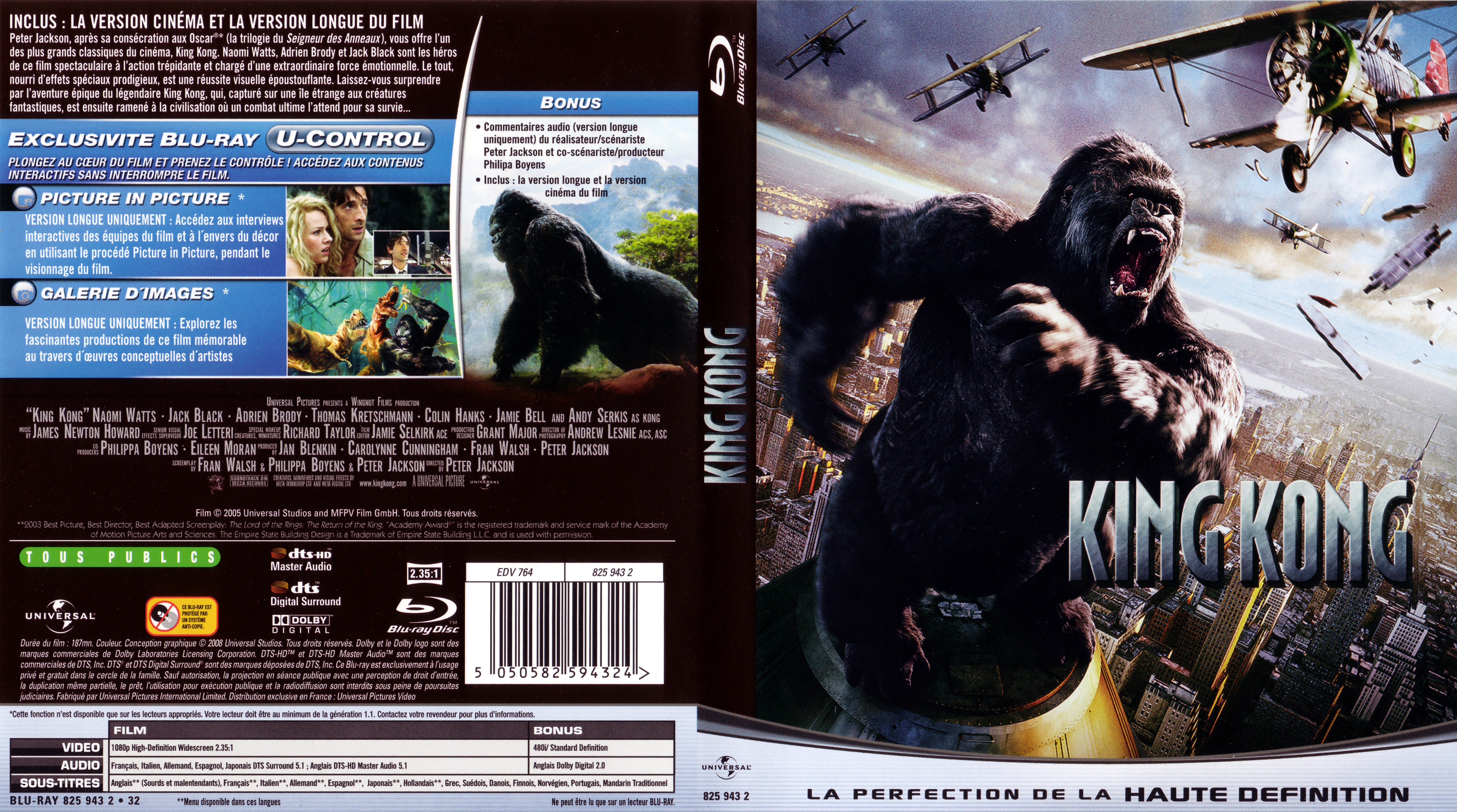 Jaquette DVD King Kong (2005) (BLU-RAY)