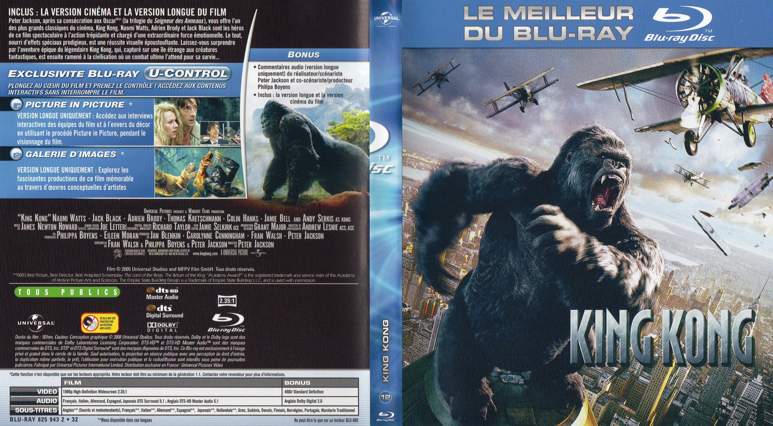 Jaquette DVD King Kong (2005) (BLU-RAY) v2