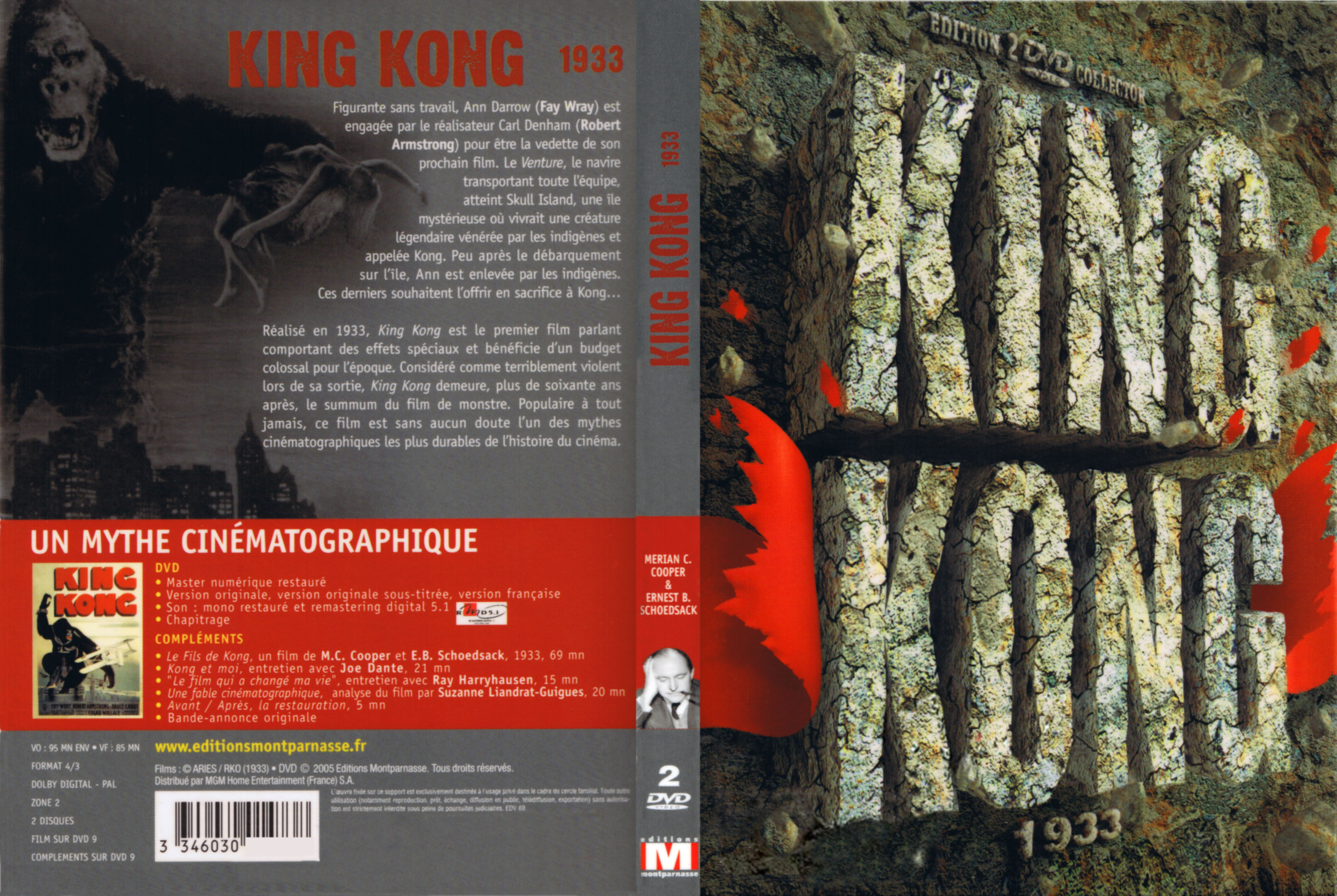 Jaquette DVD King kong 1933