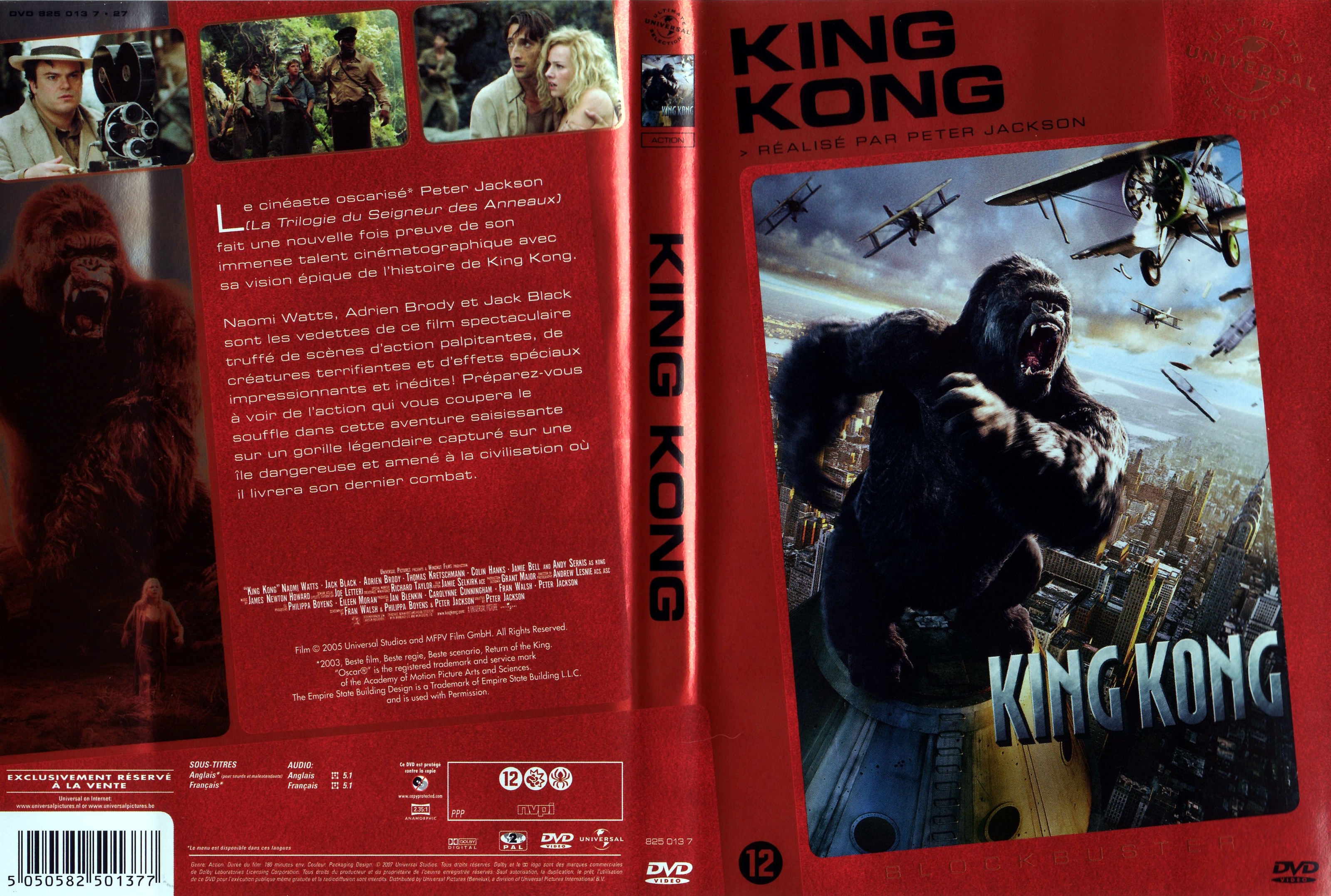 Jaquette DVD King kong 2005 v4