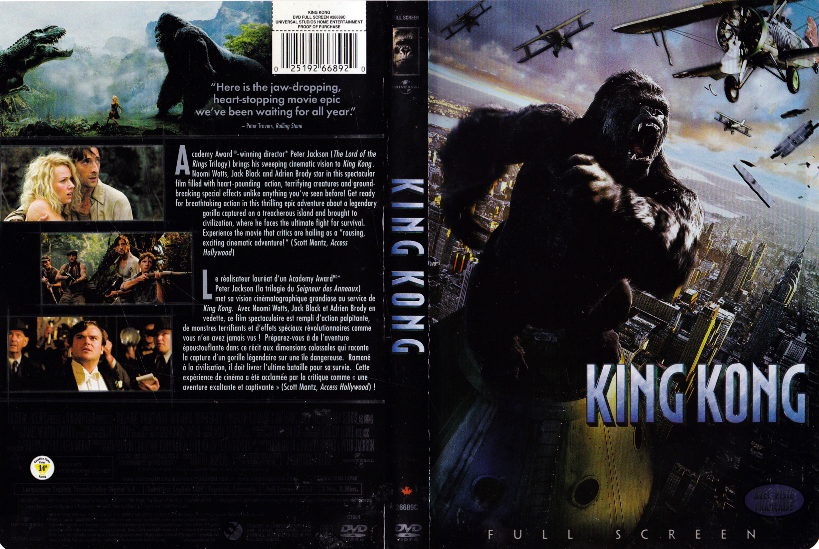 Jaquette DVD King kong (2005) (Canadienne)