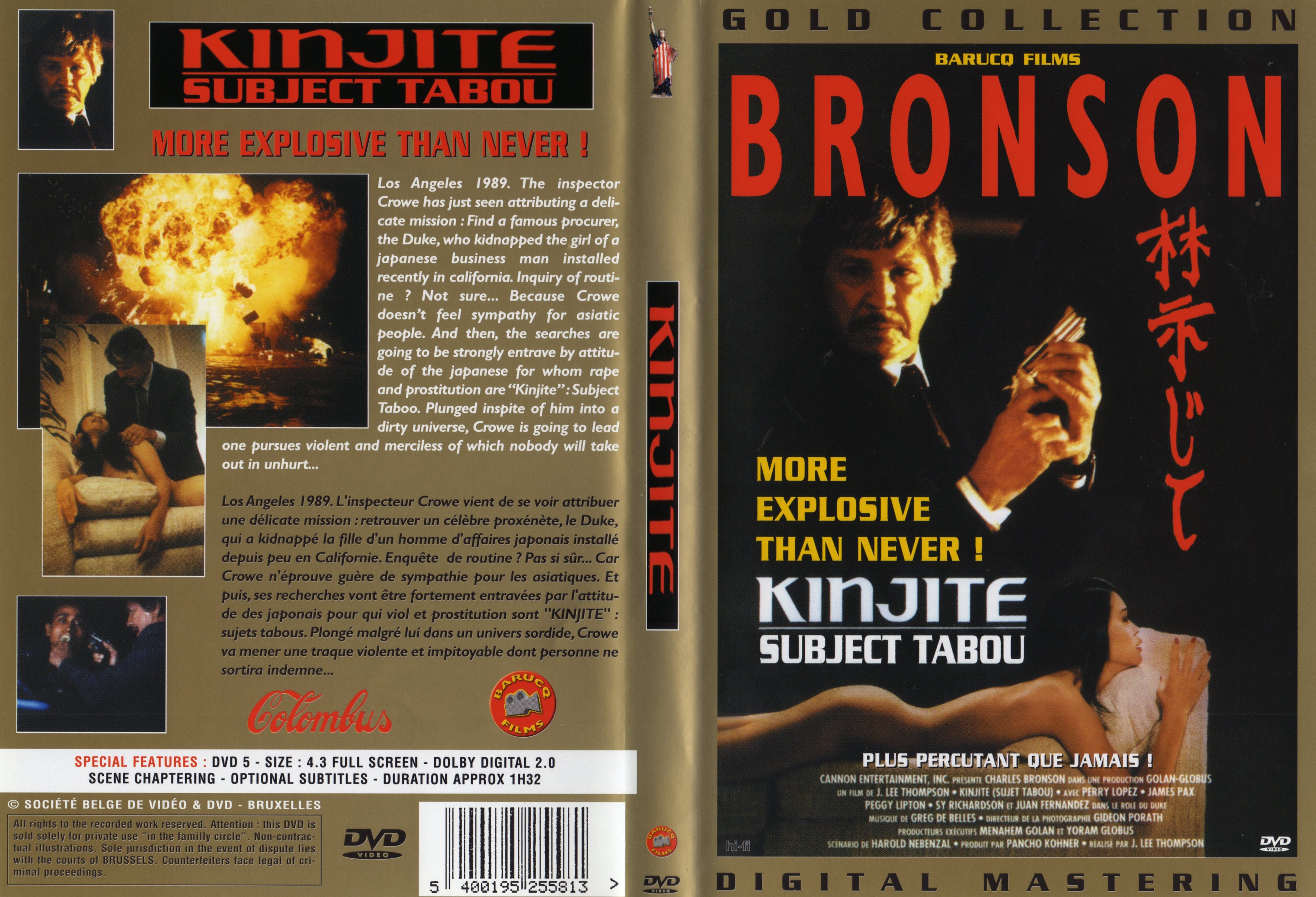 Jaquette DVD Kinjite, sujet tabou