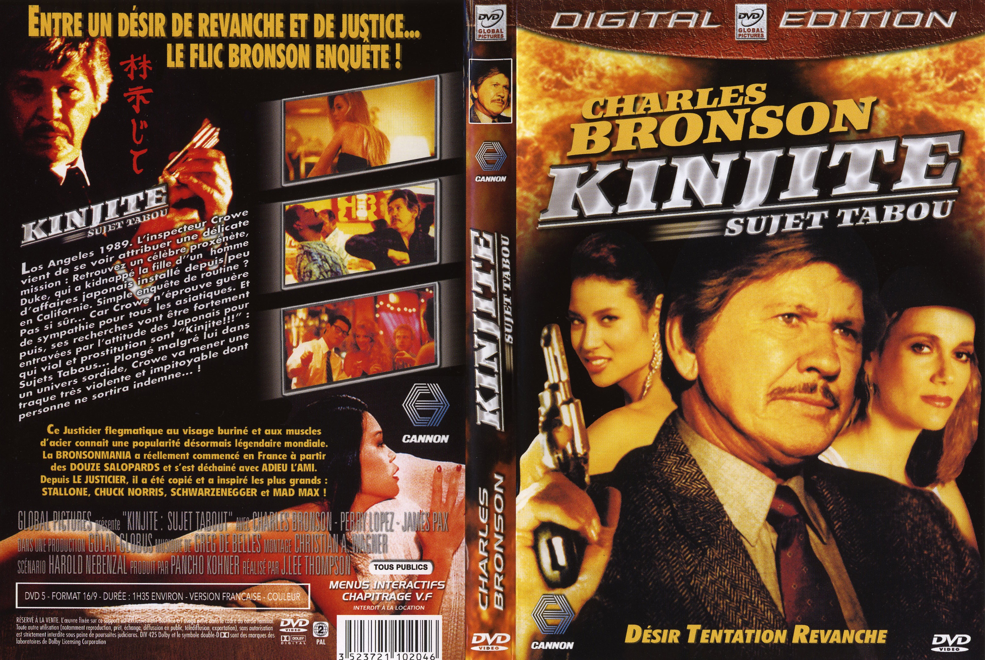 Jaquette DVD Kinjite, sujet tabou v2