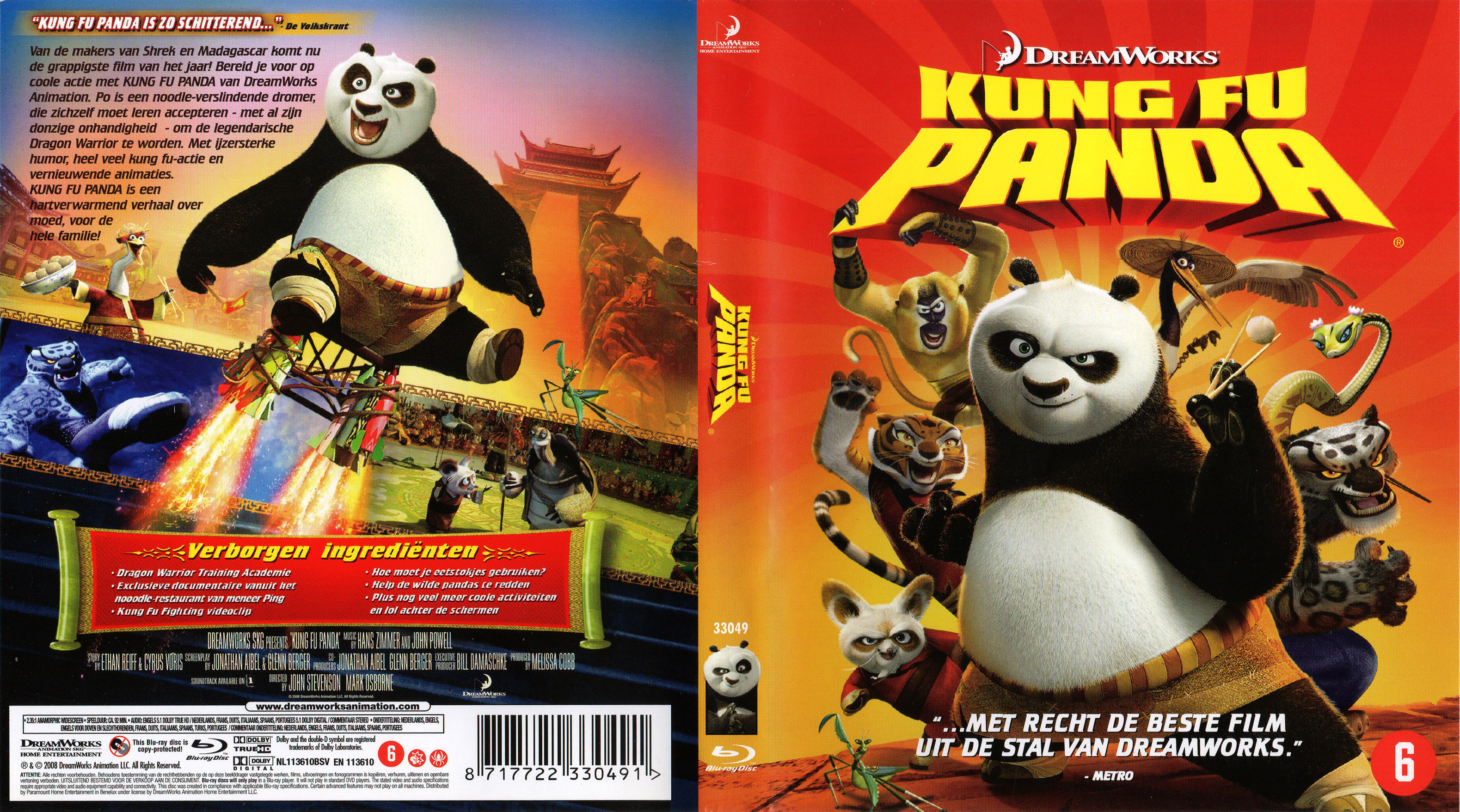 Jaquette DVD Kung Fu Panda (BLU-RAY) v2