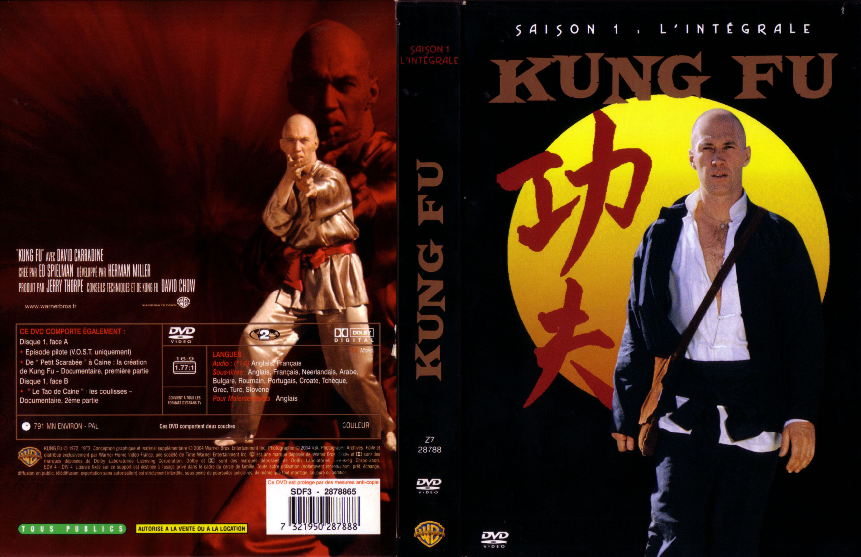 Jaquette DVD Kung fu Saison 1 COFFRET