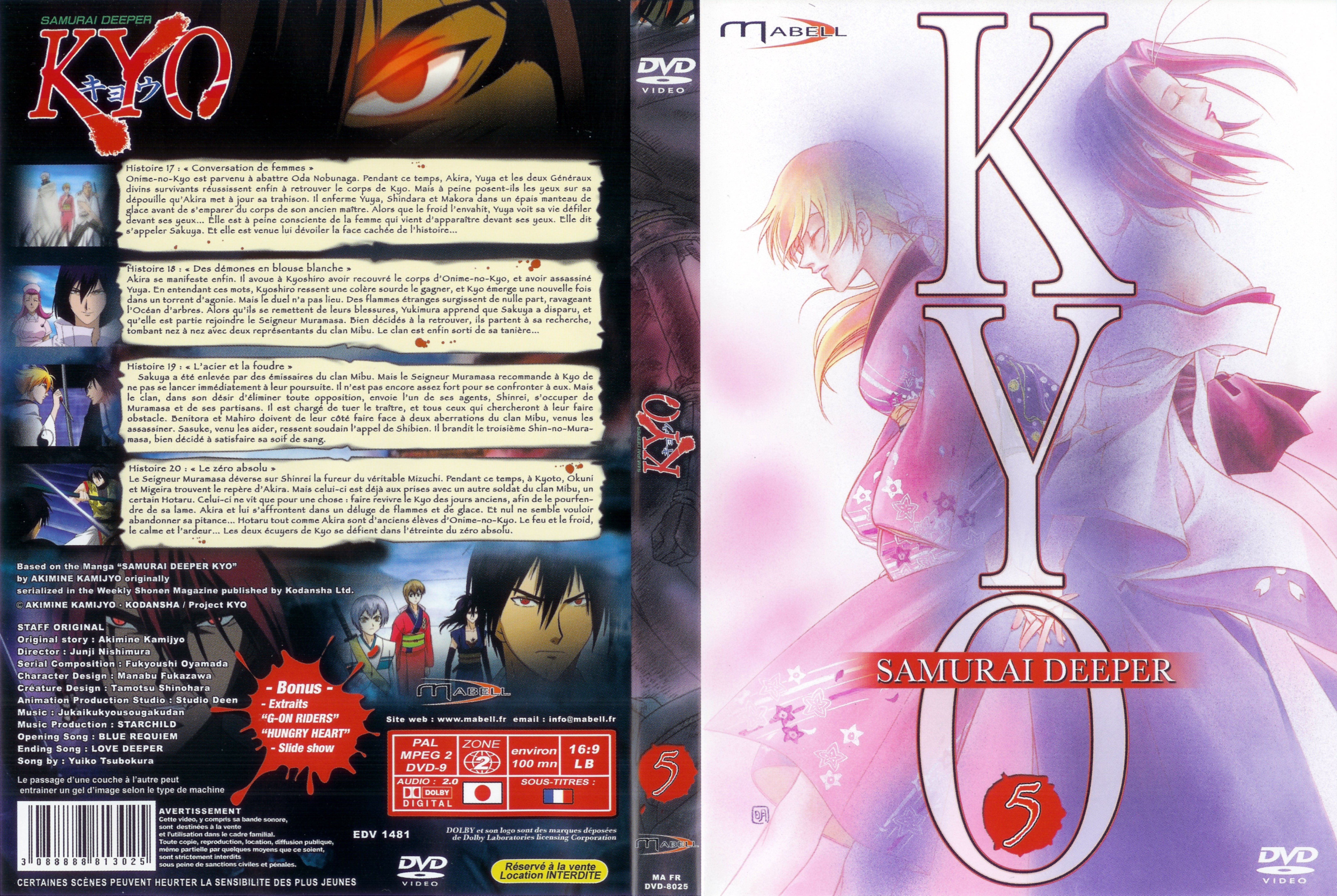 Jaquette DVD Kyo vol 5