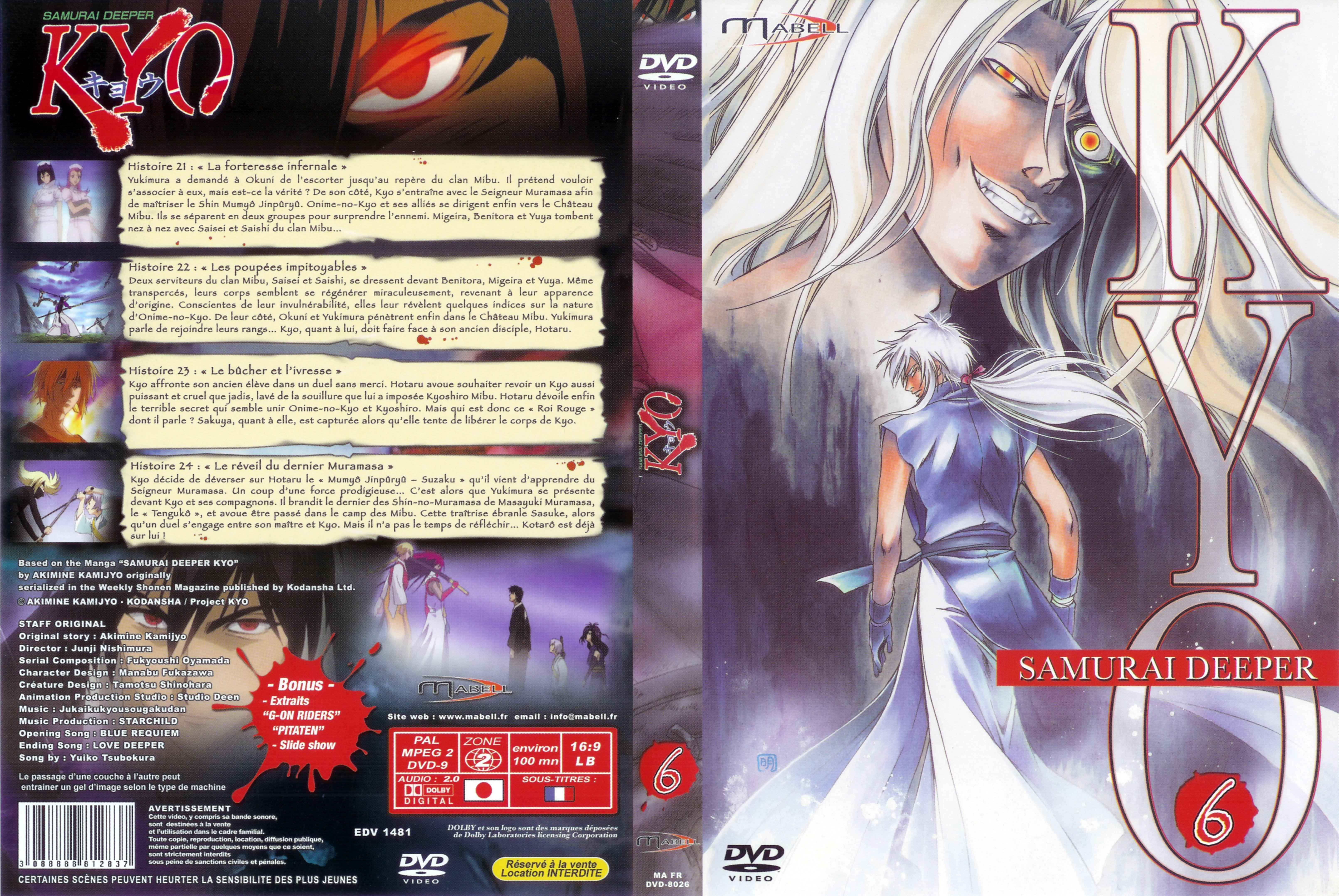 Jaquette DVD Kyo vol 6