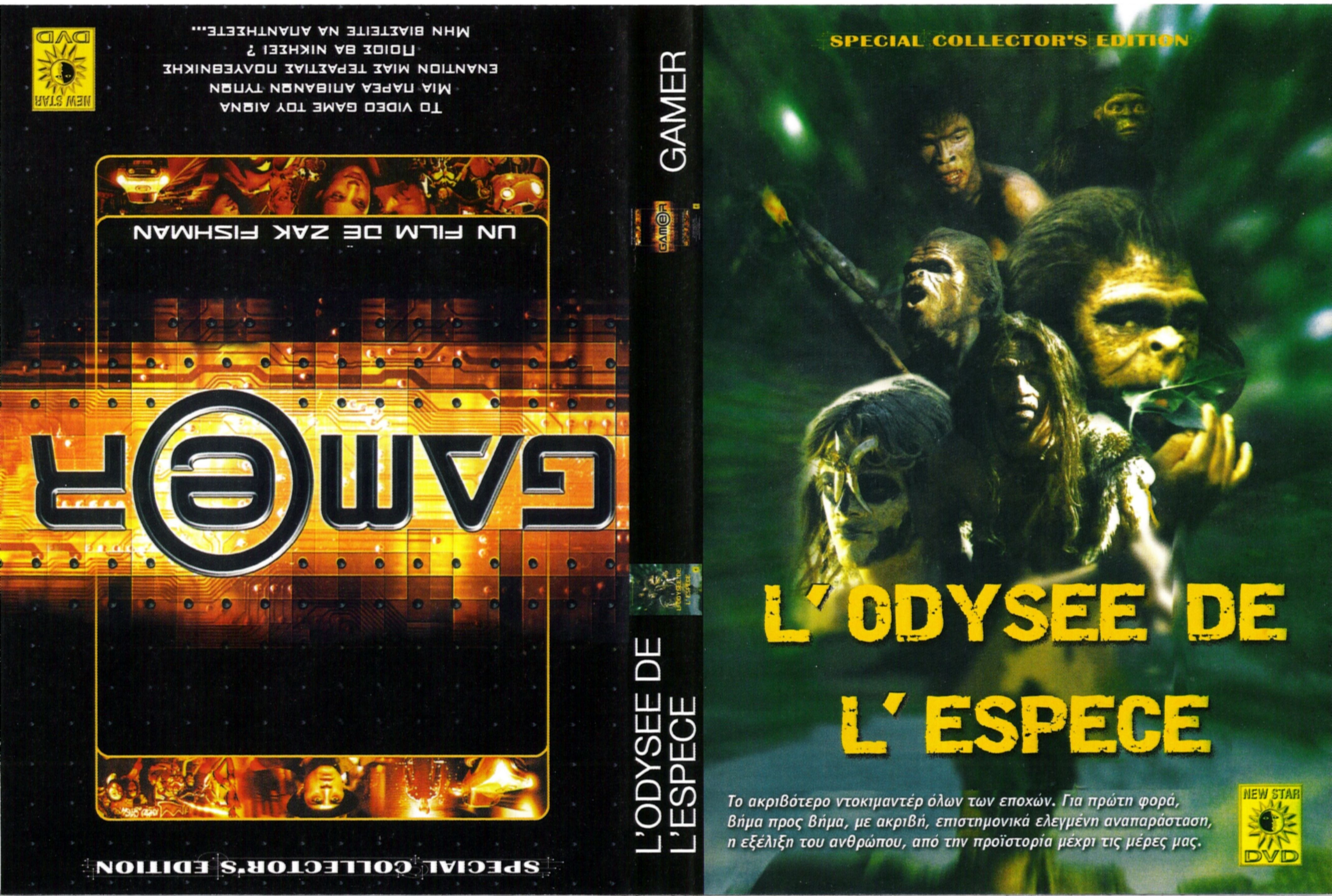 Jaquette DVD L