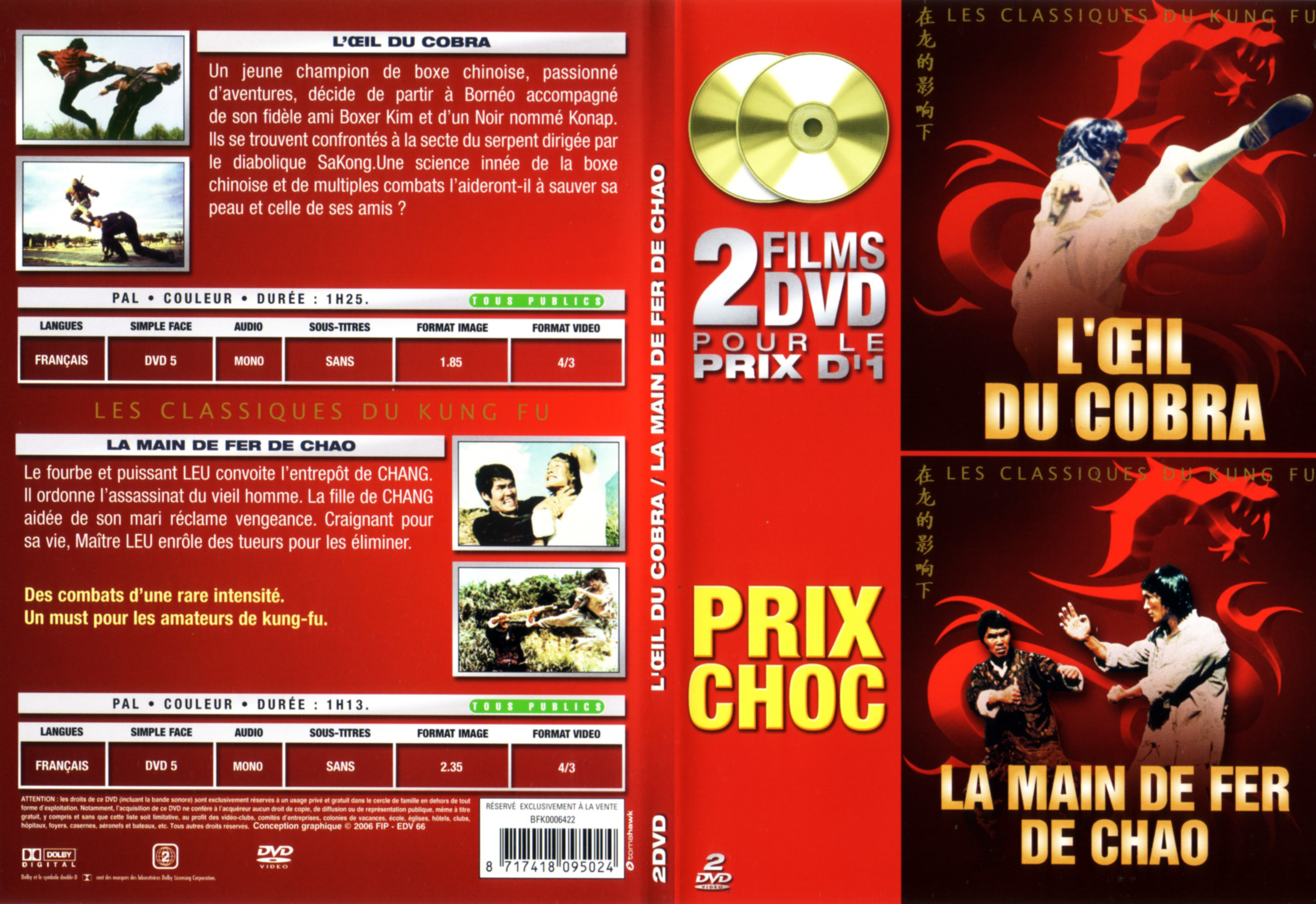 Jaquette DVD L