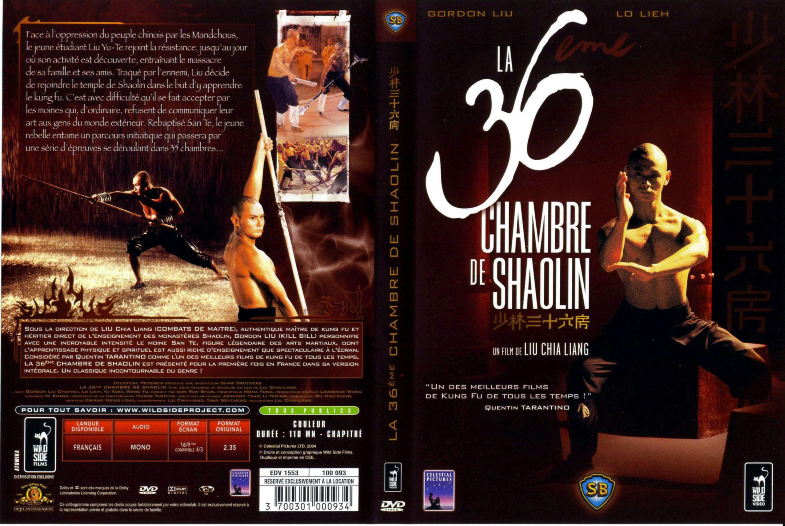 Jaquette DVD La 36 me chambre de shaolin v2