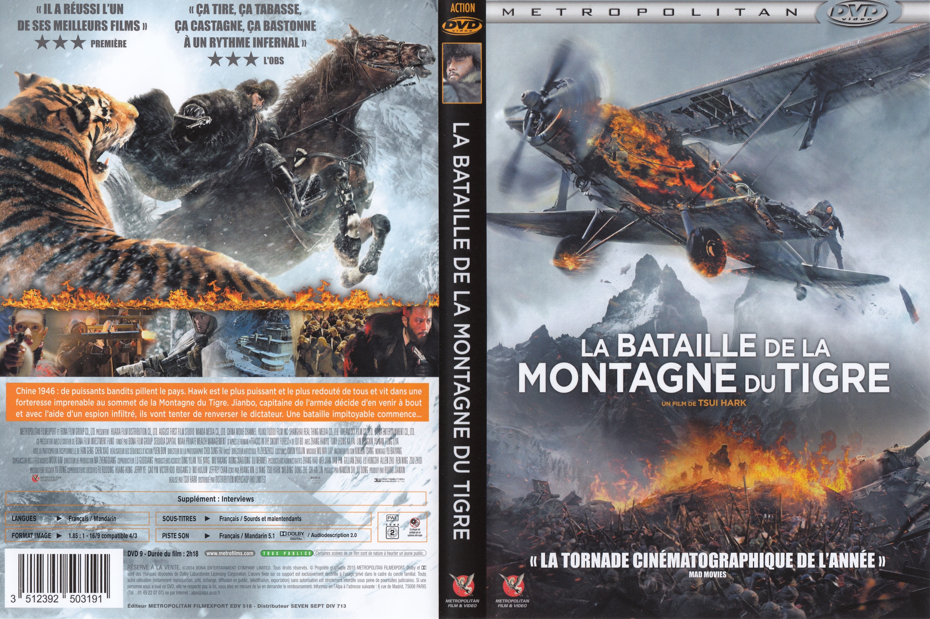 Jaquette DVD La Bataille de la Montagne du Tigre