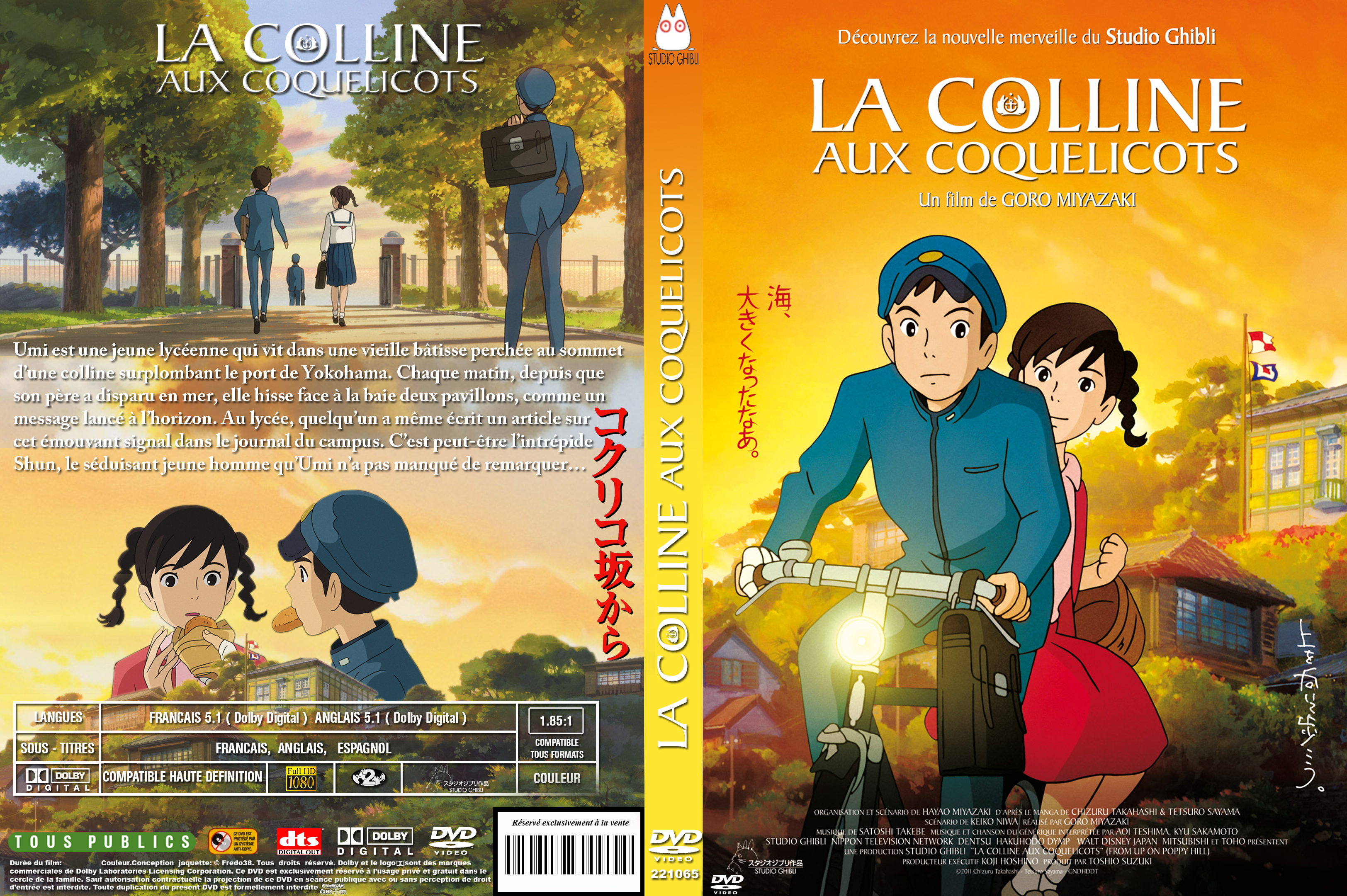 Jaquette DVD La Colline aux Coquelicots custom