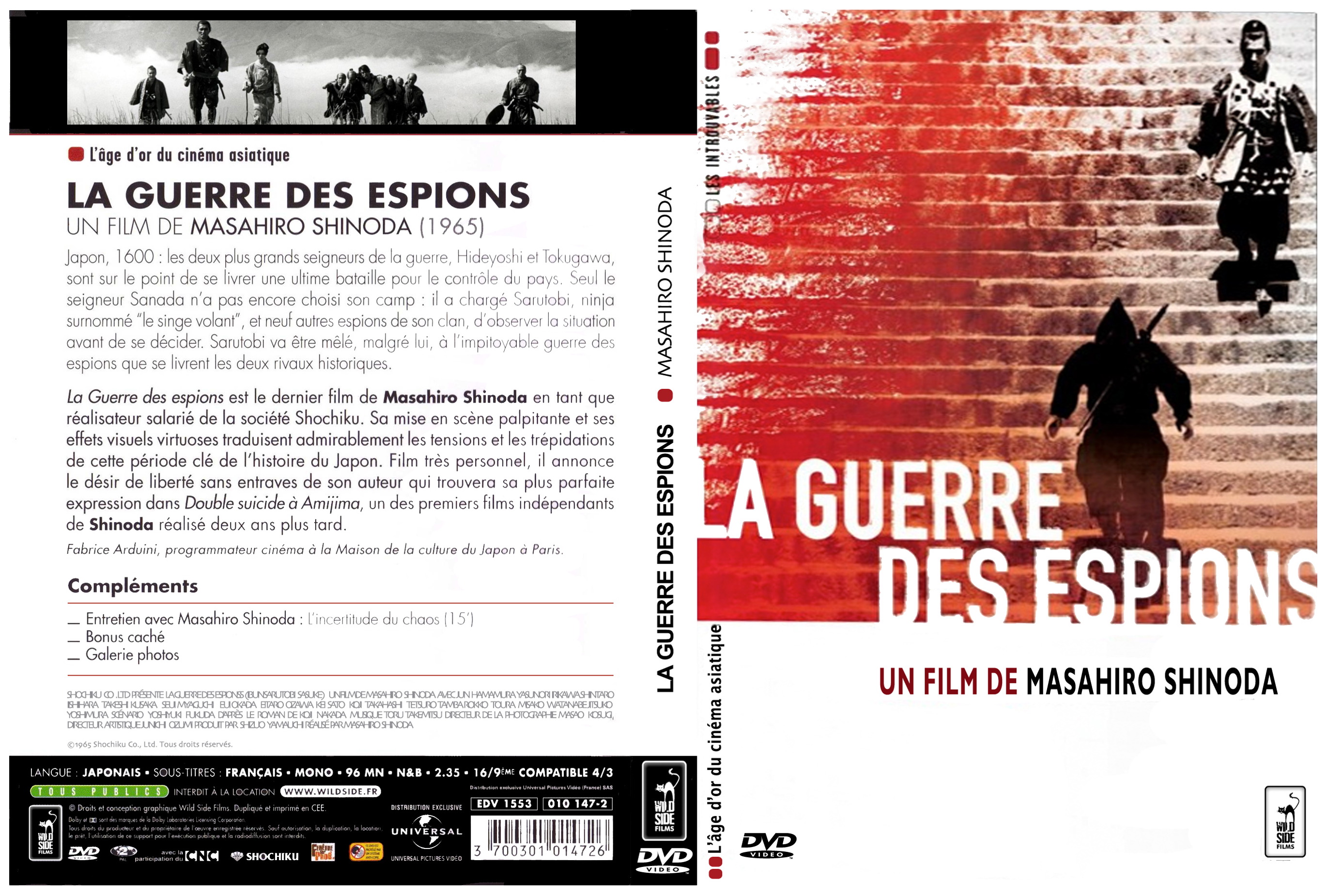 Jaquette DVD La Guerre des Espions custom
