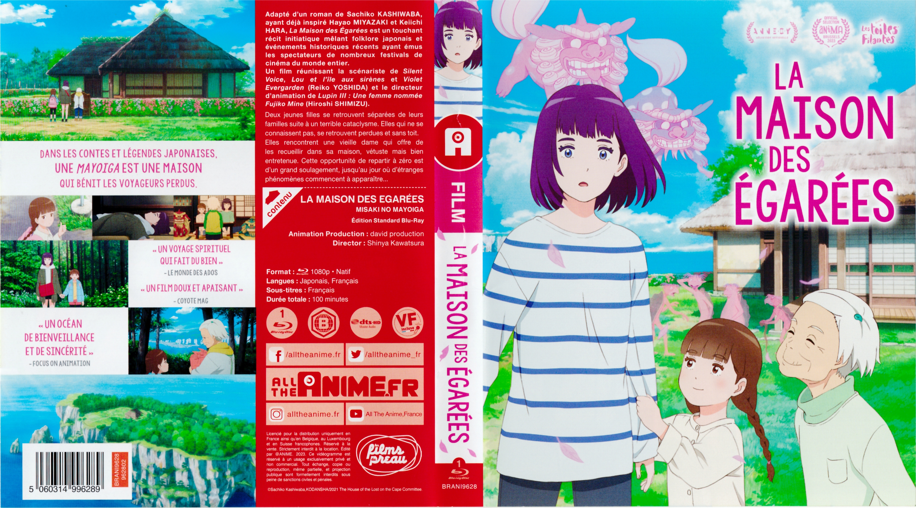 Jaquette DVD La Maison des Egar�es (BLU-RAY)