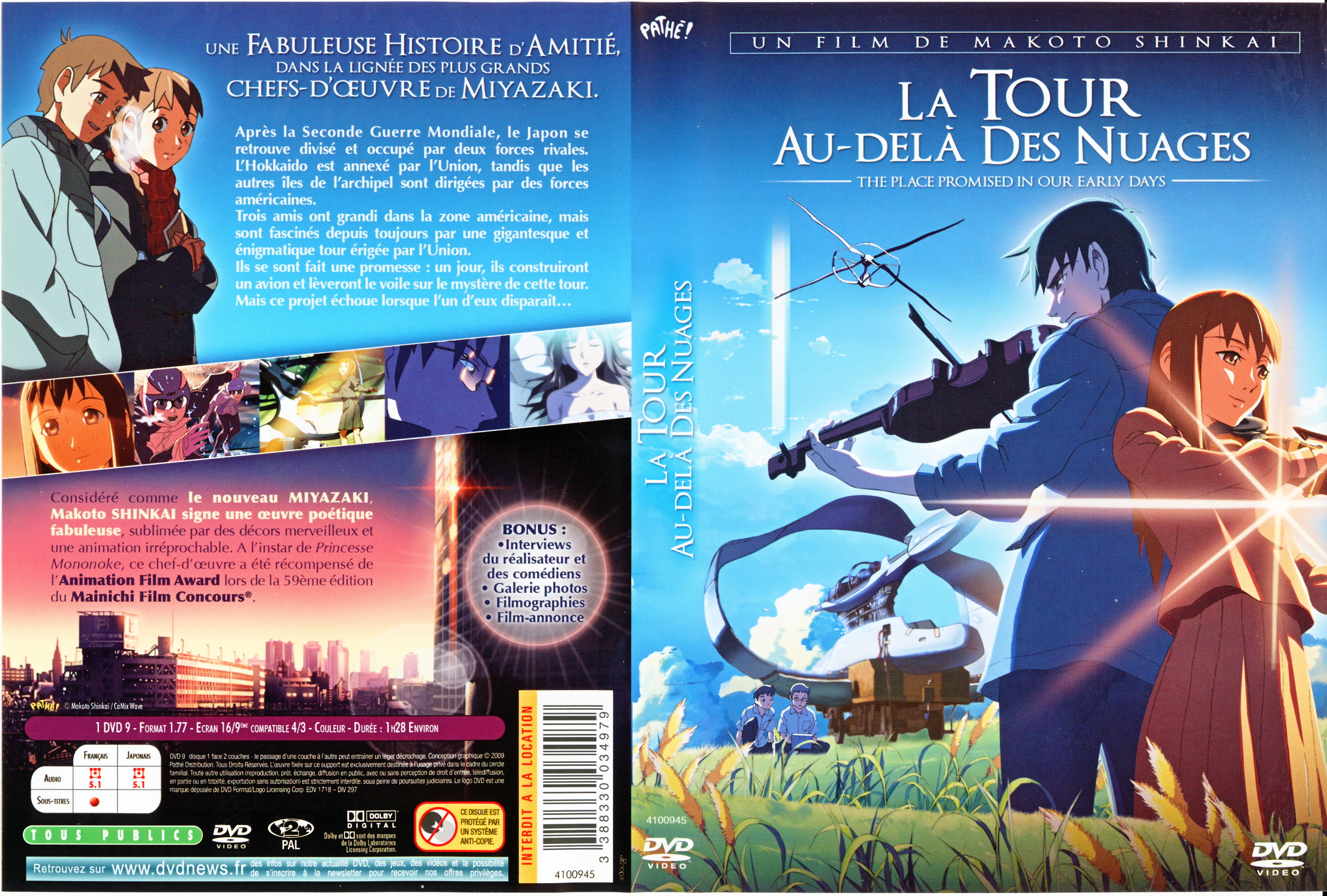 Jaquette DVD La Tour au-del des nuages