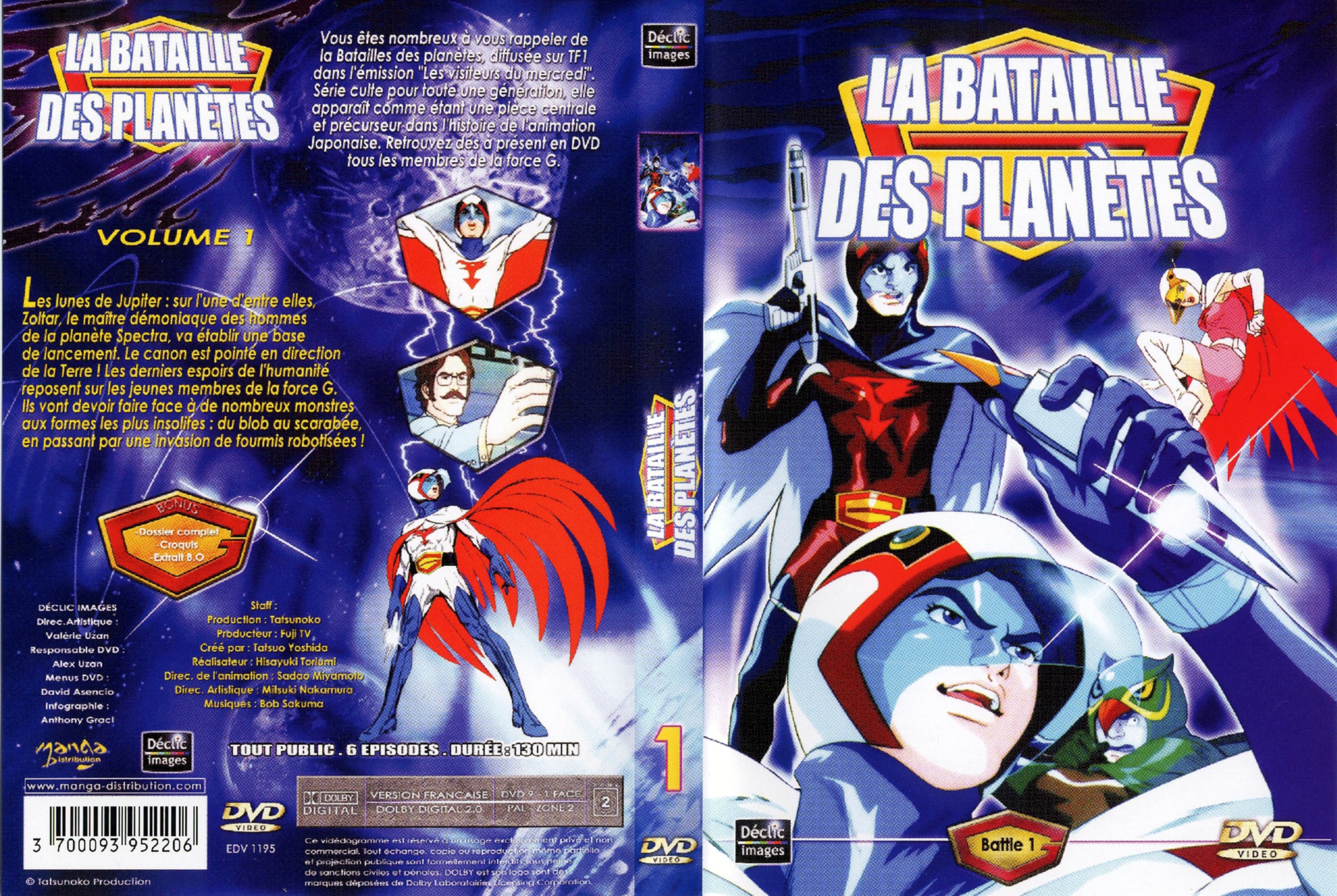Jaquette DVD La bataille des planetes DVD 01