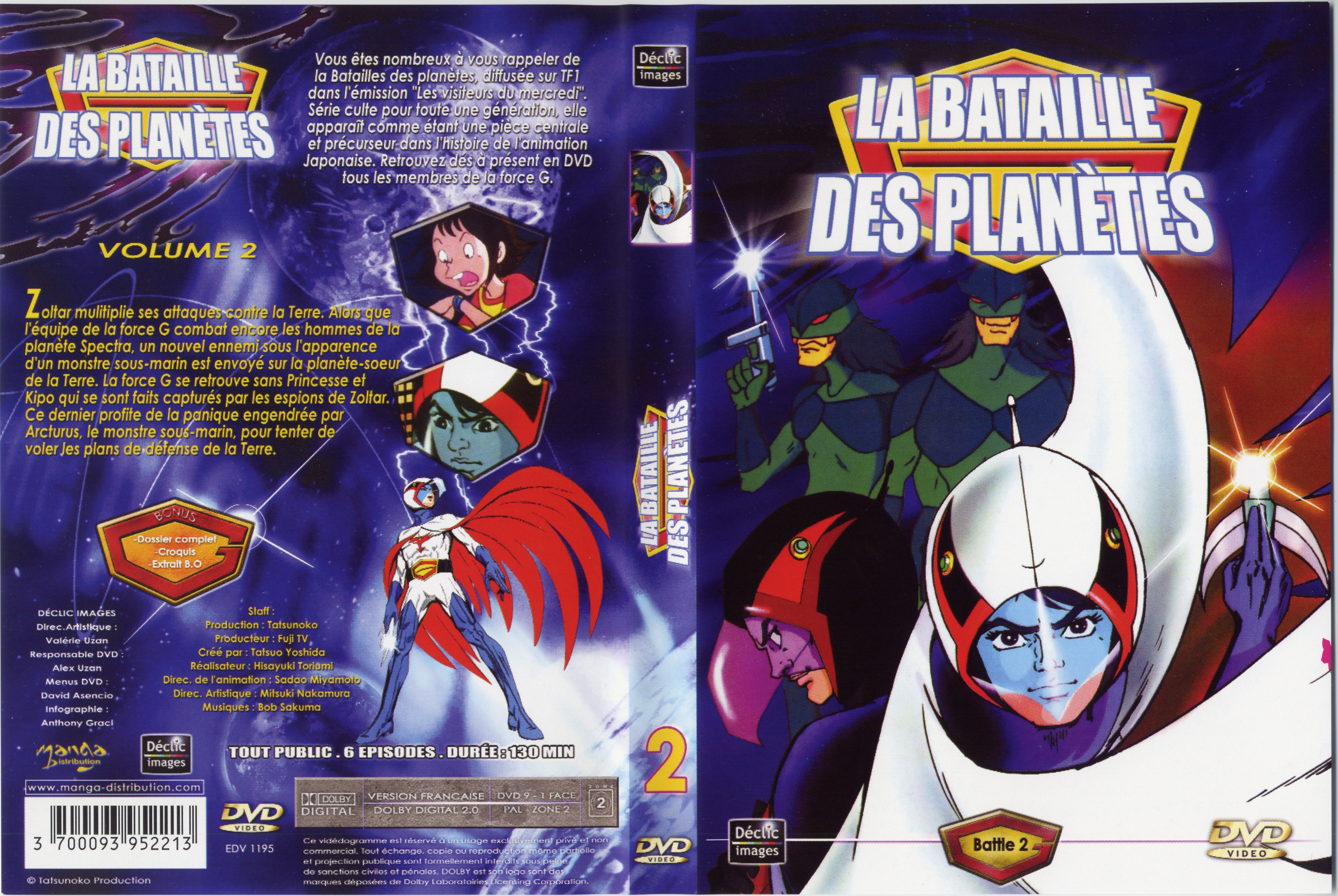 Jaquette DVD La bataille des planetes DVD 02
