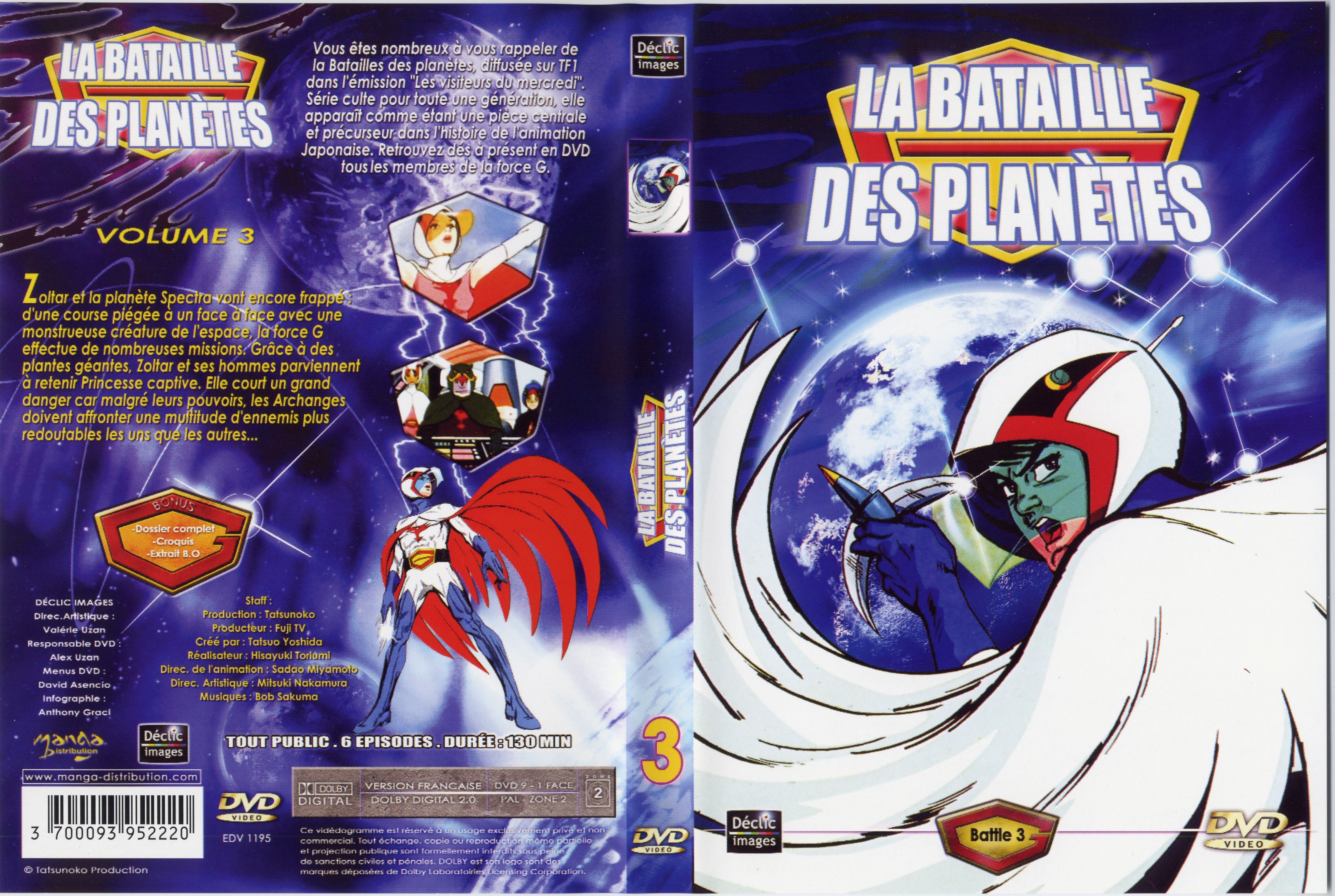 Jaquette DVD La bataille des planetes DVD 03