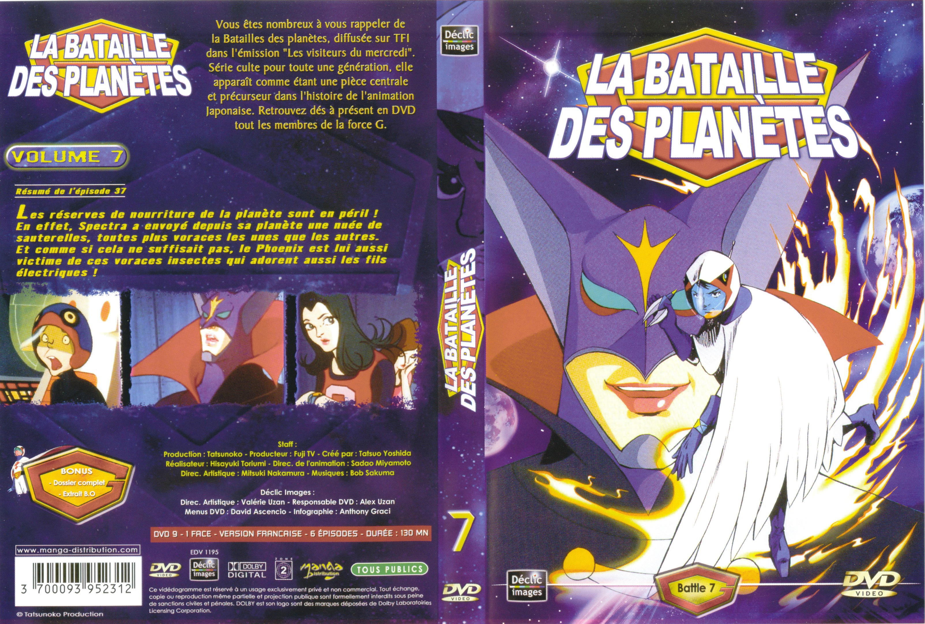 Jaquette DVD La bataille des planetes DVD 07