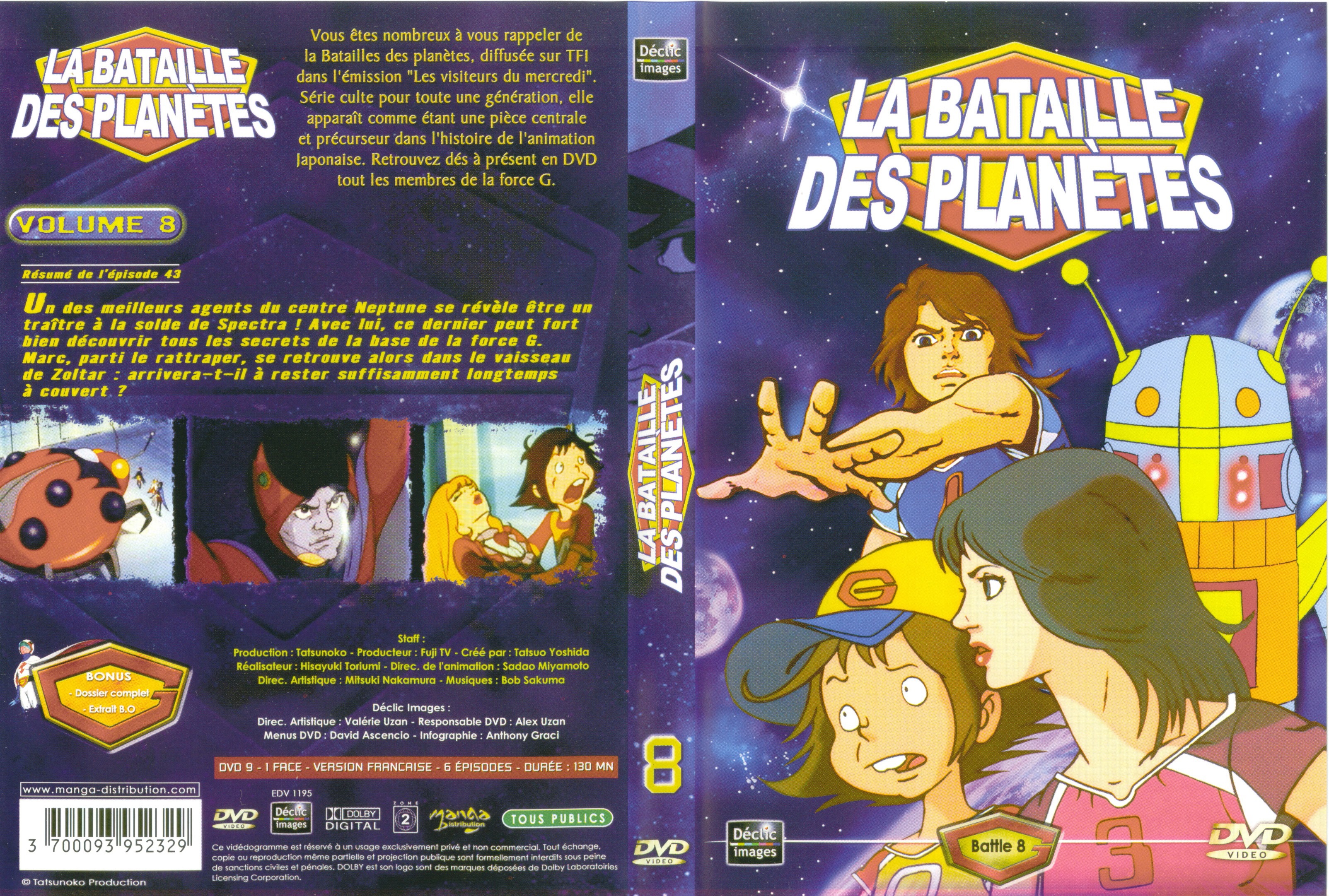 Jaquette DVD La bataille des planetes DVD 08