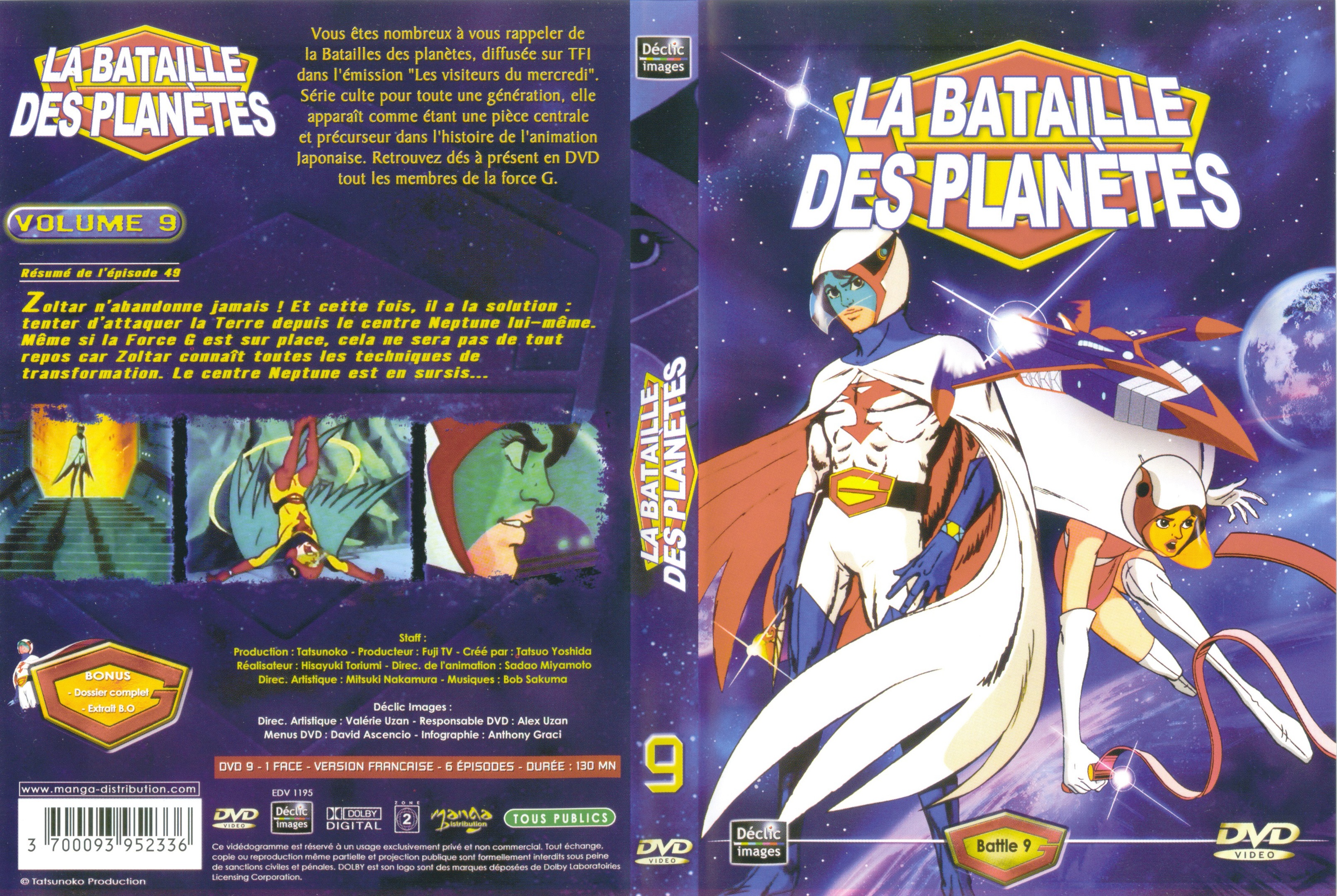 Jaquette DVD La bataille des planetes DVD 09